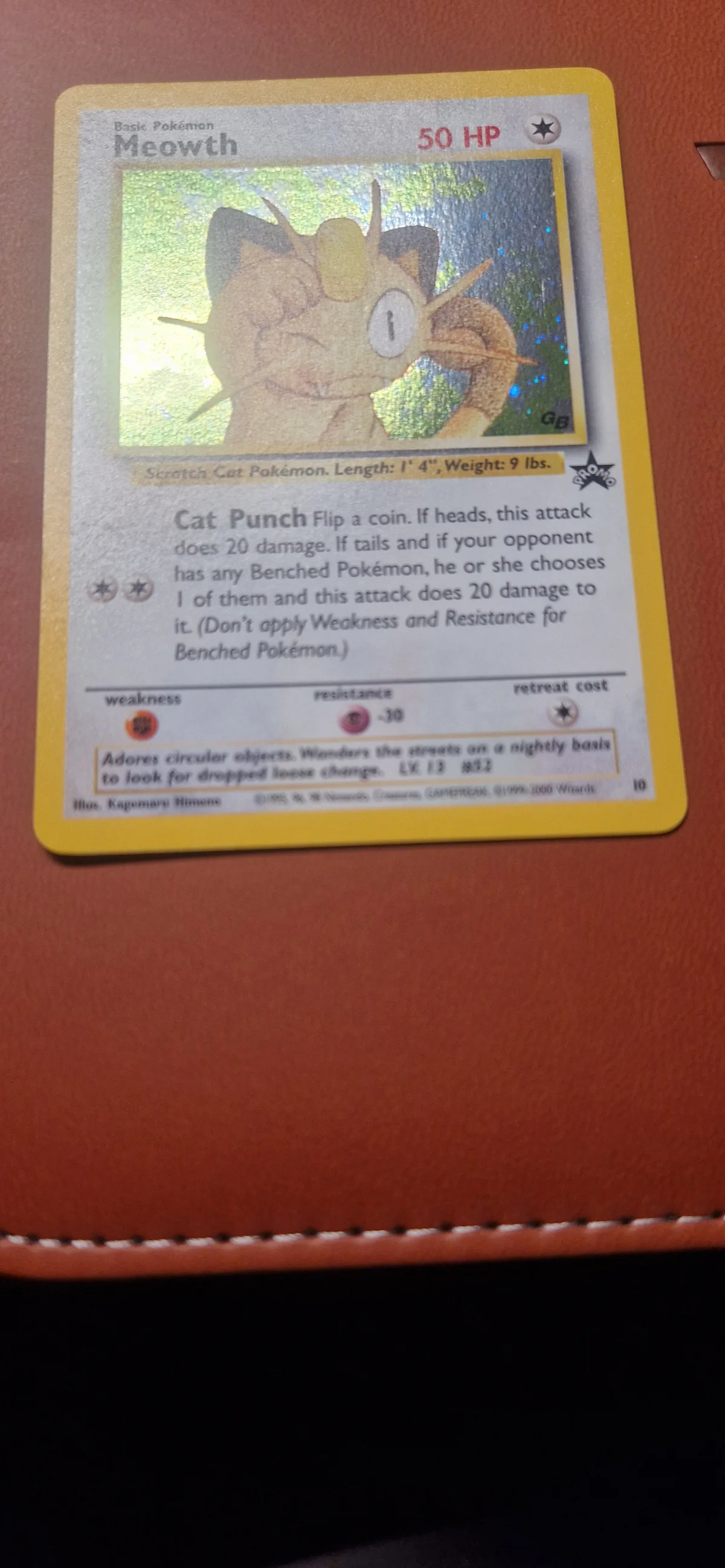 Card