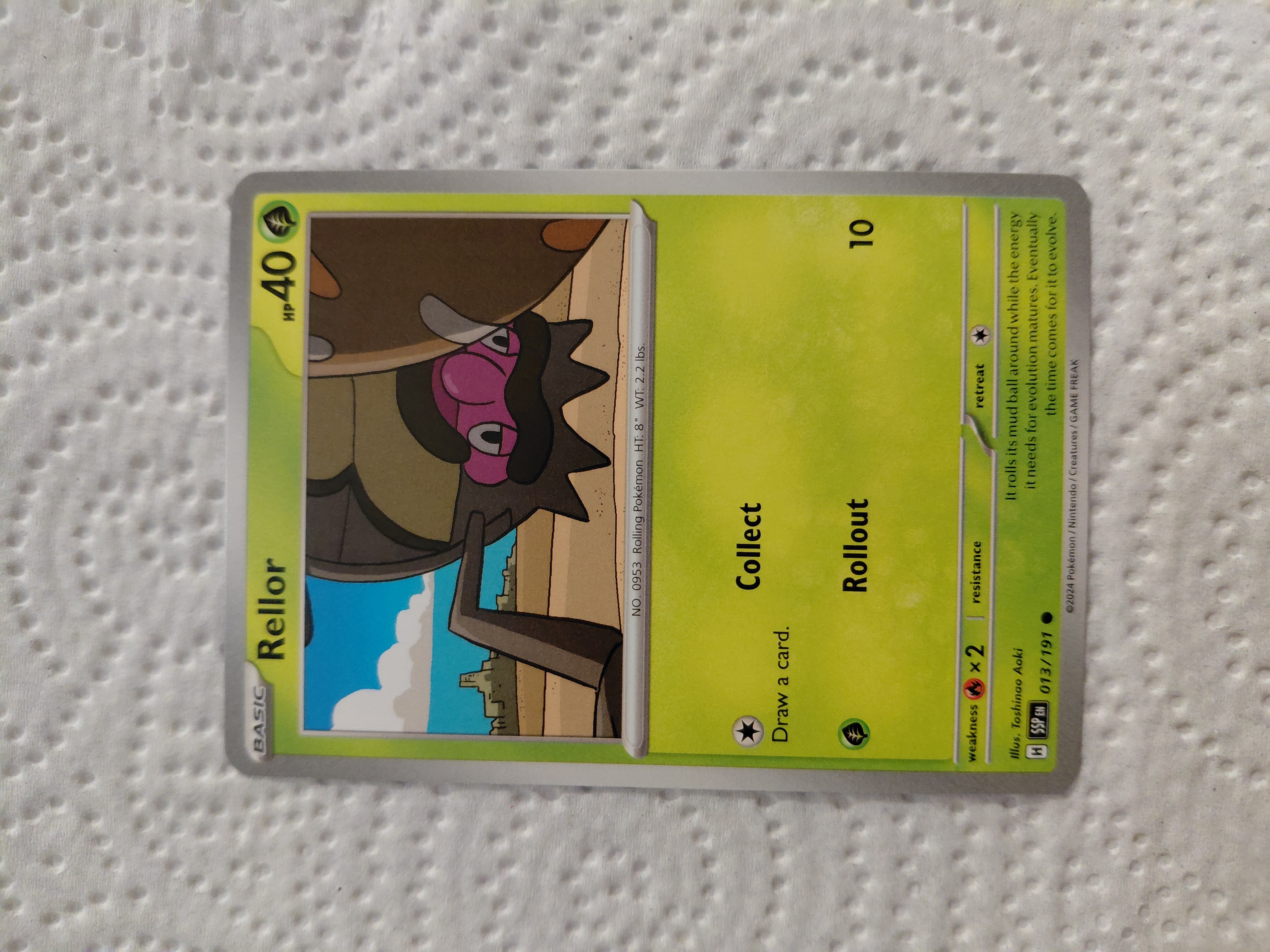 Card