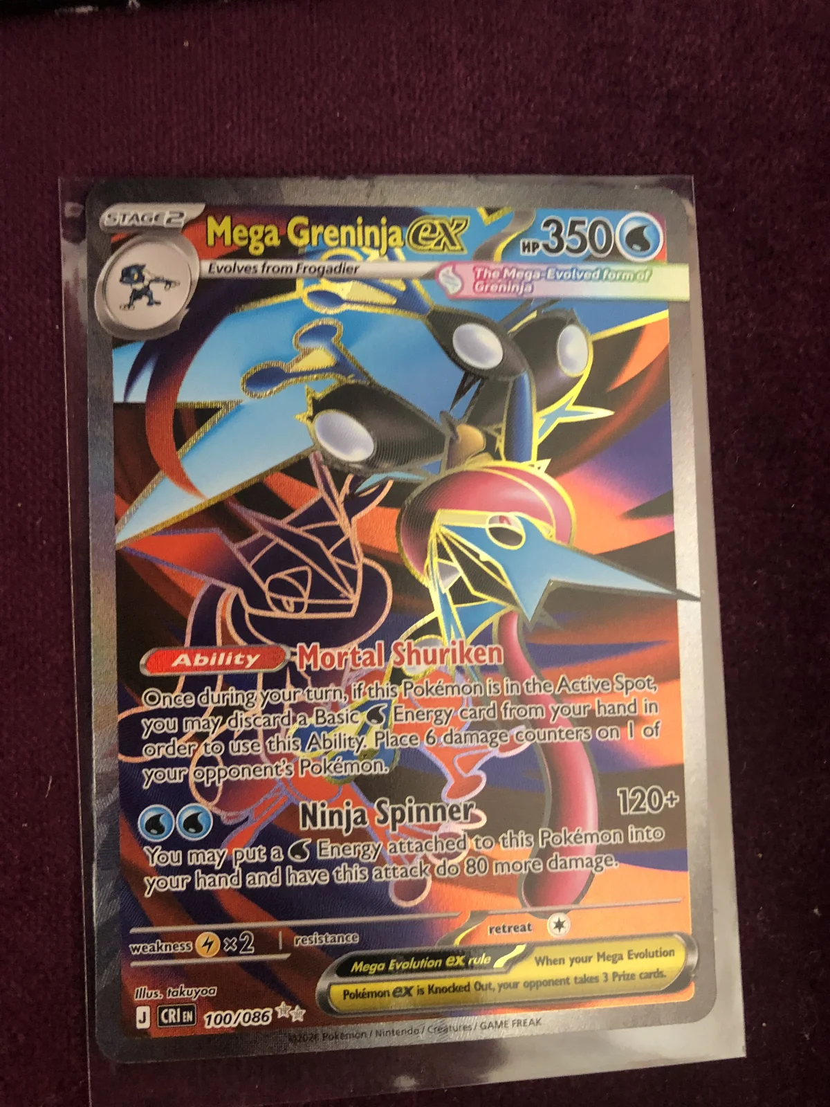 Card