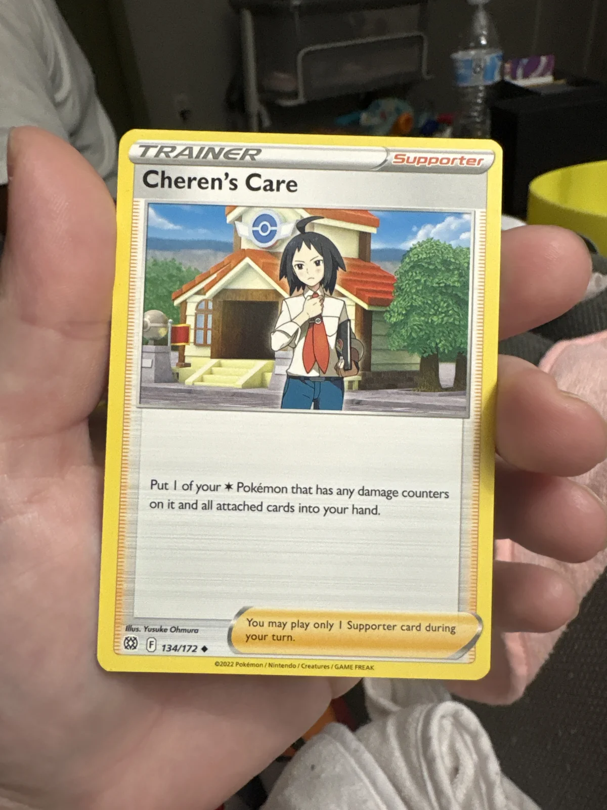 Card