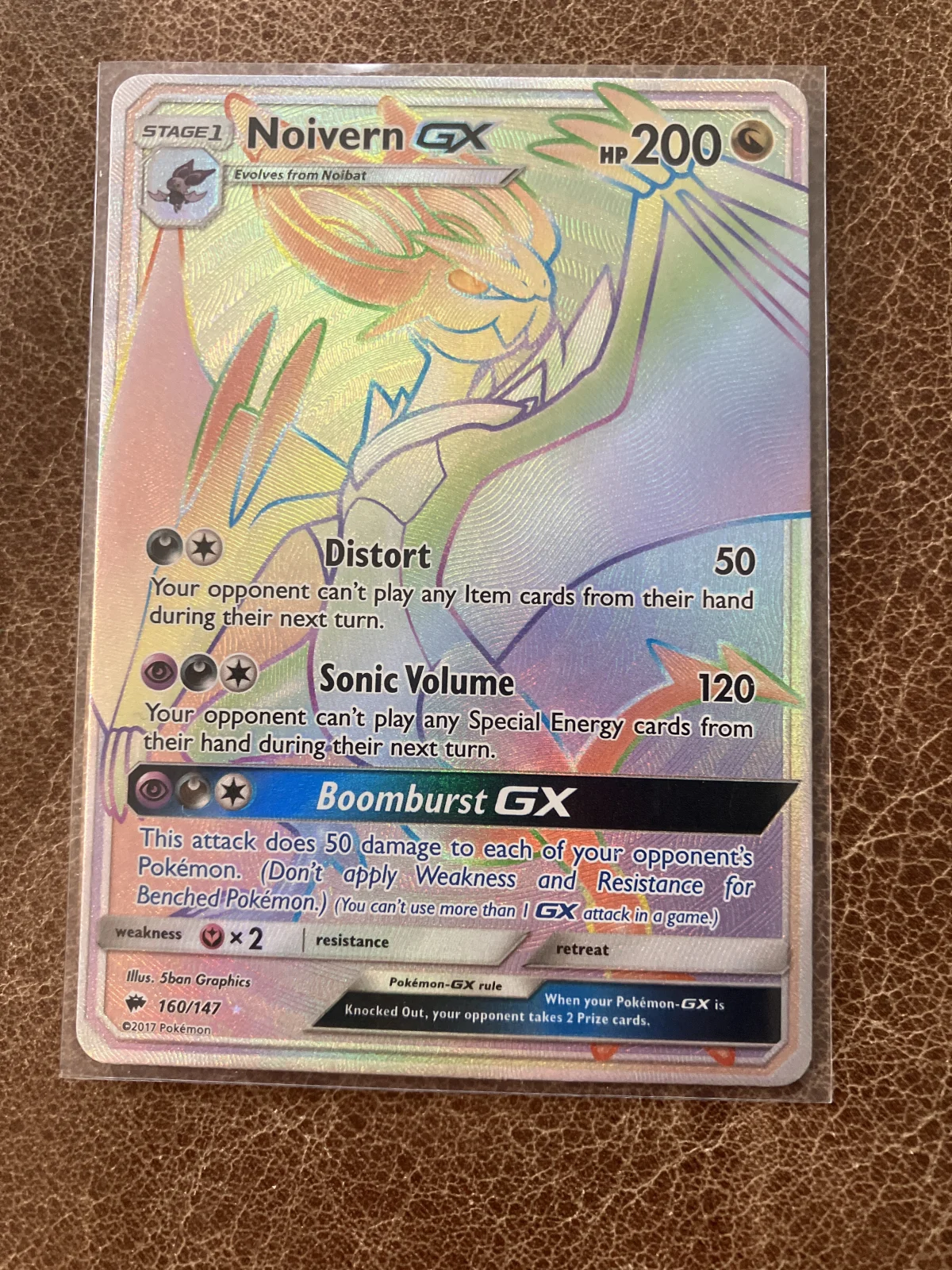 Card