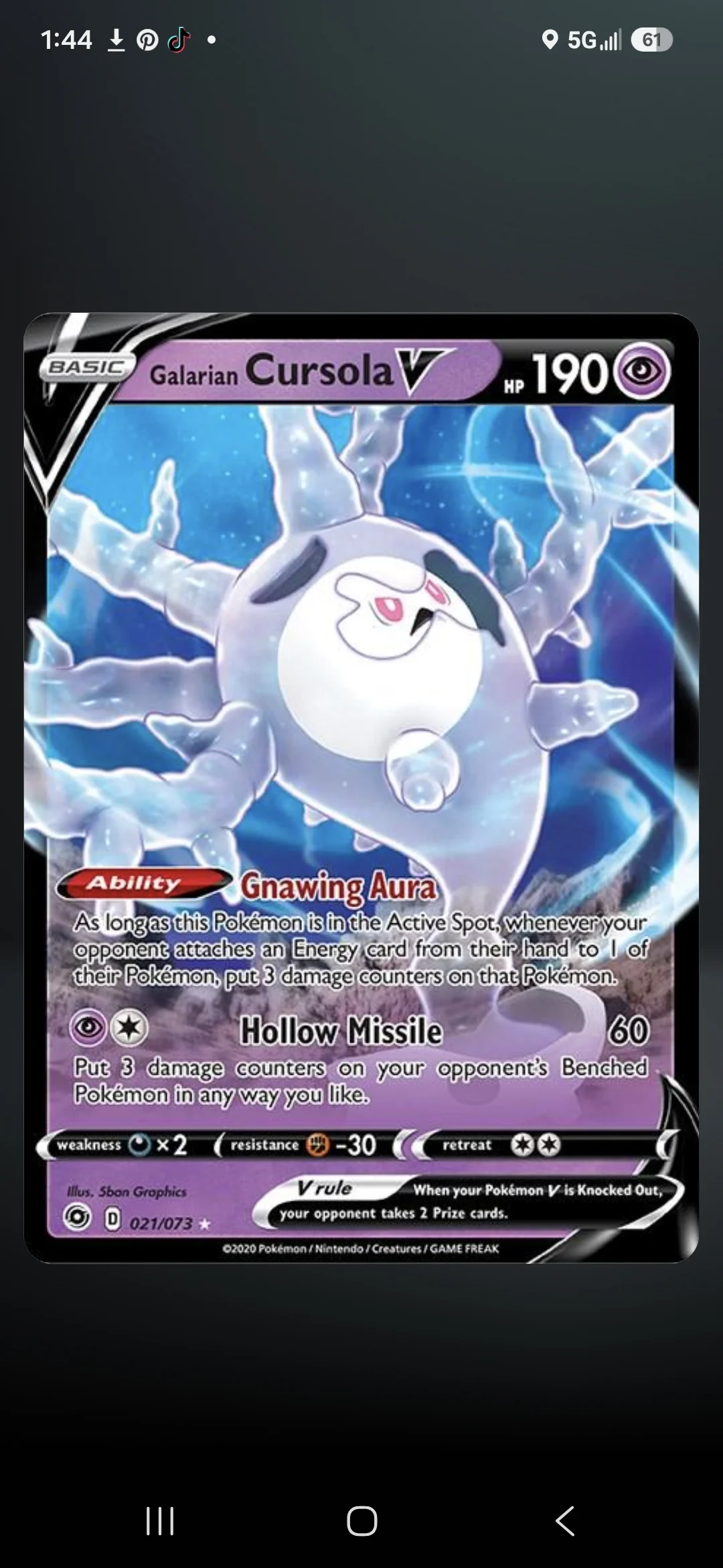 Card