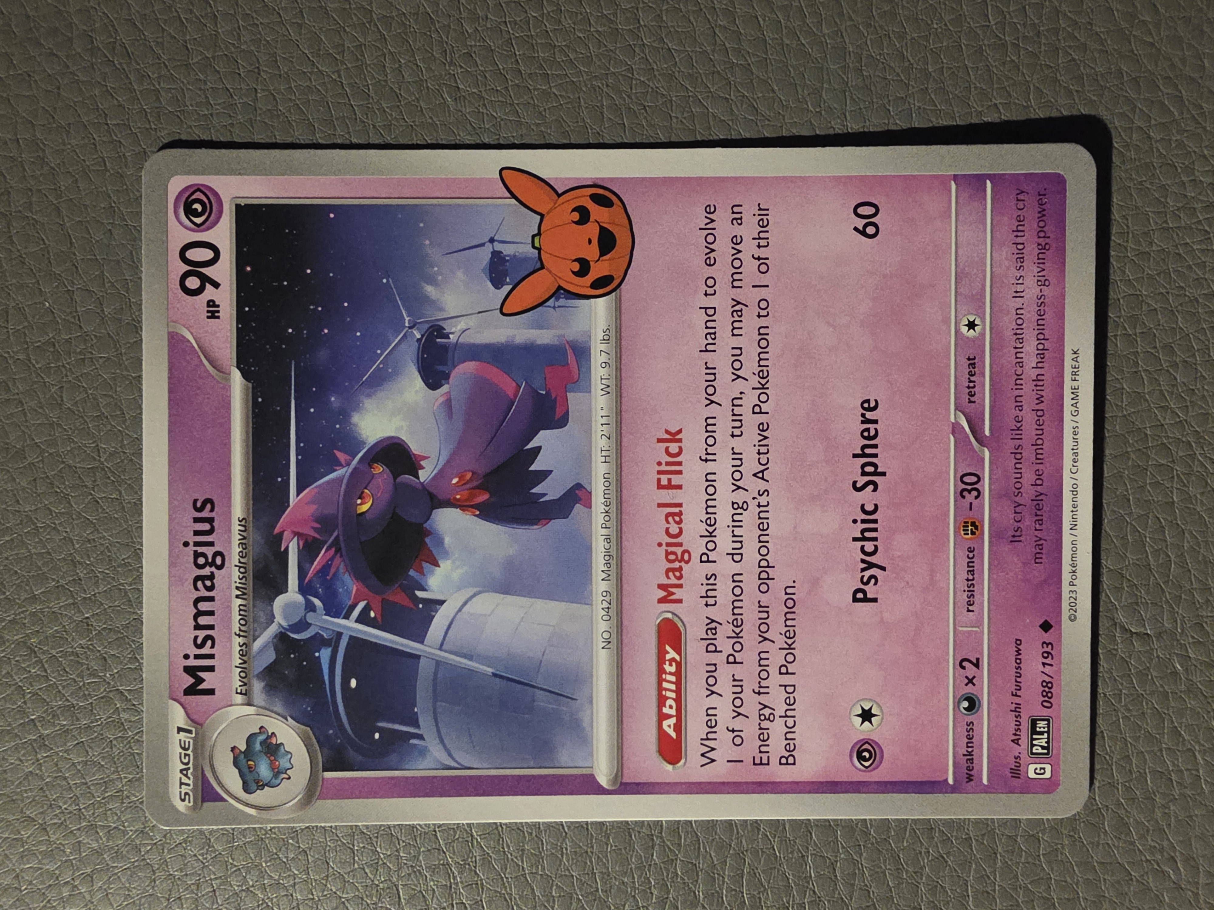 Card
