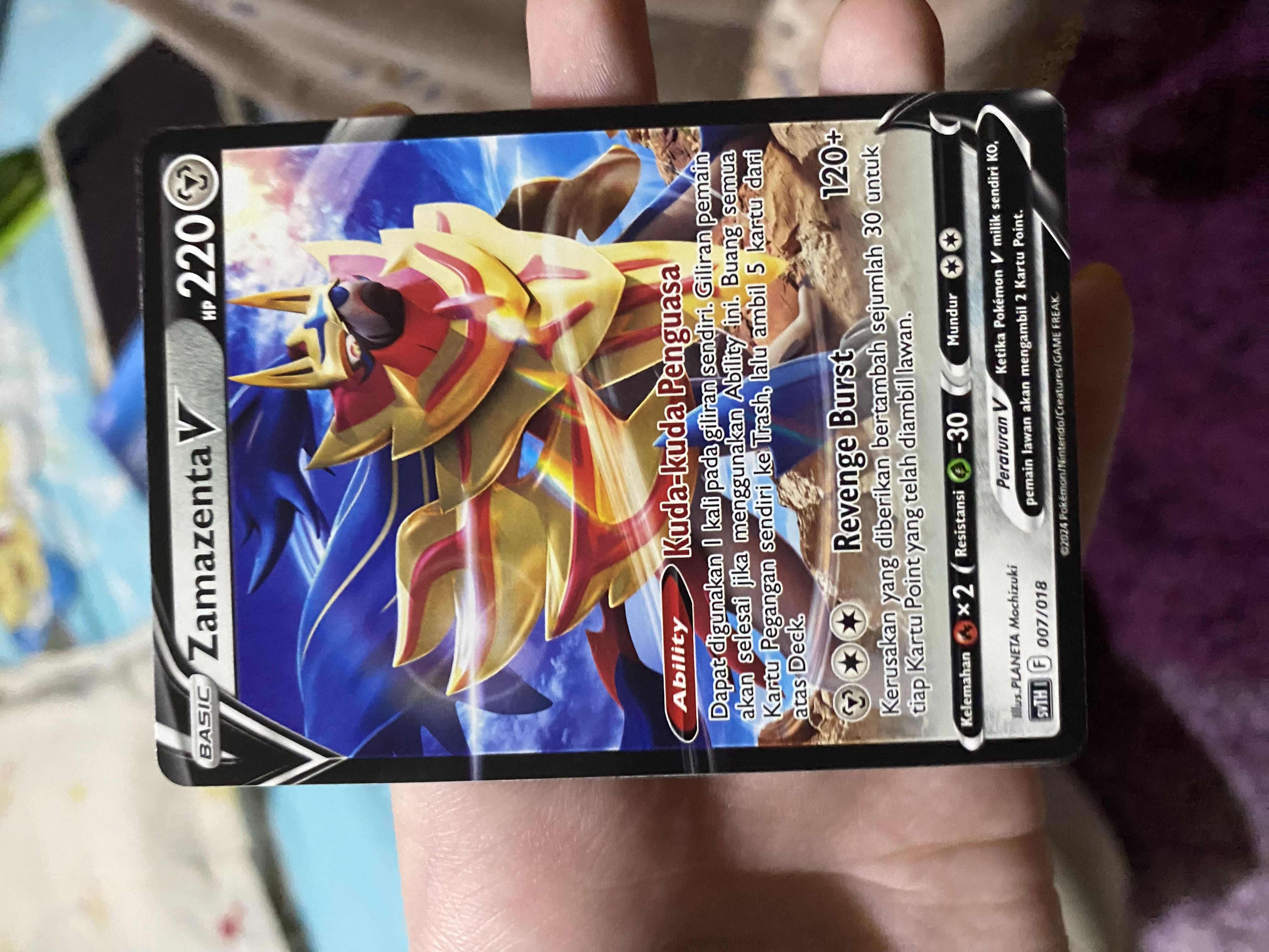 Card