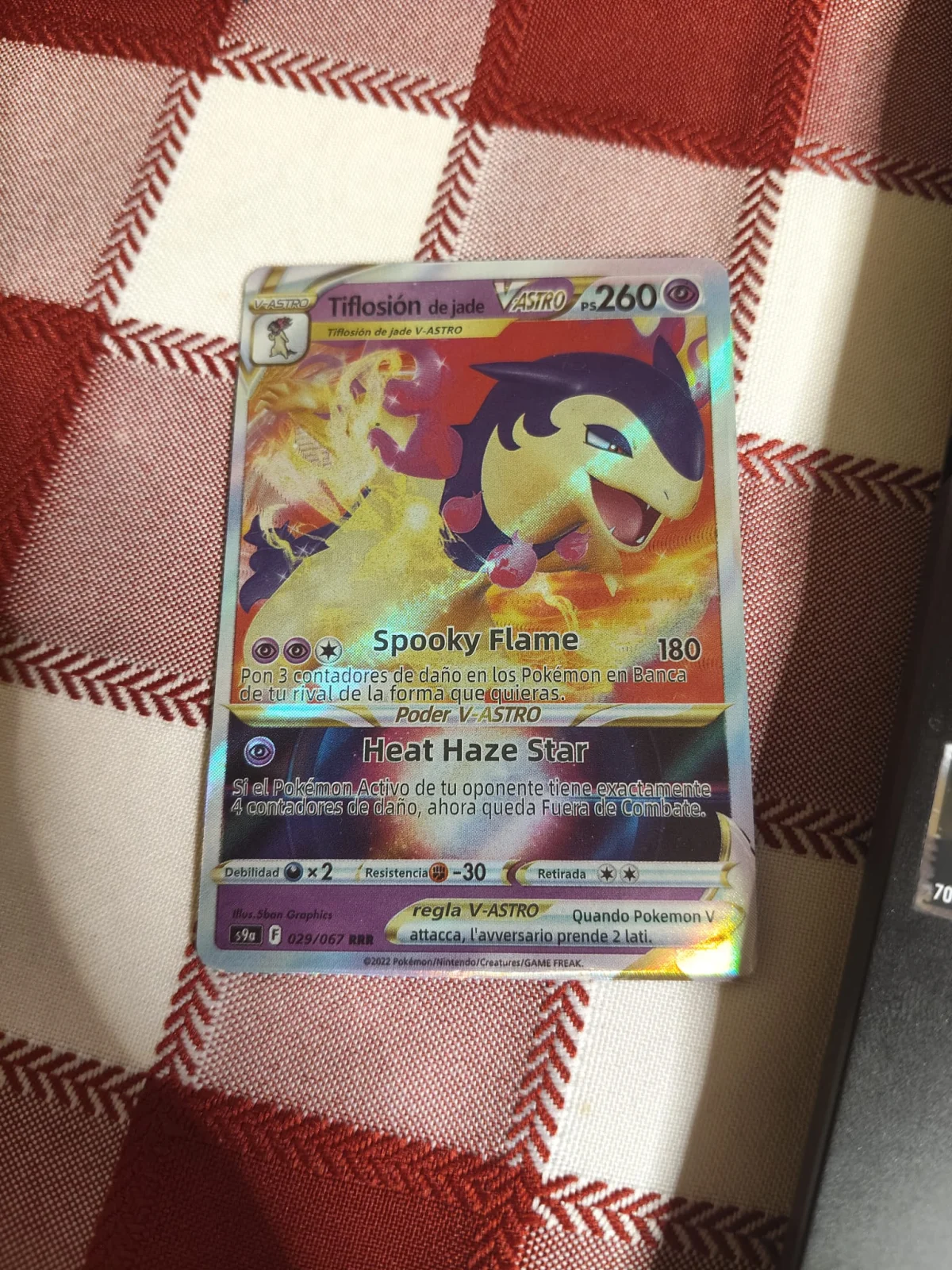 Card