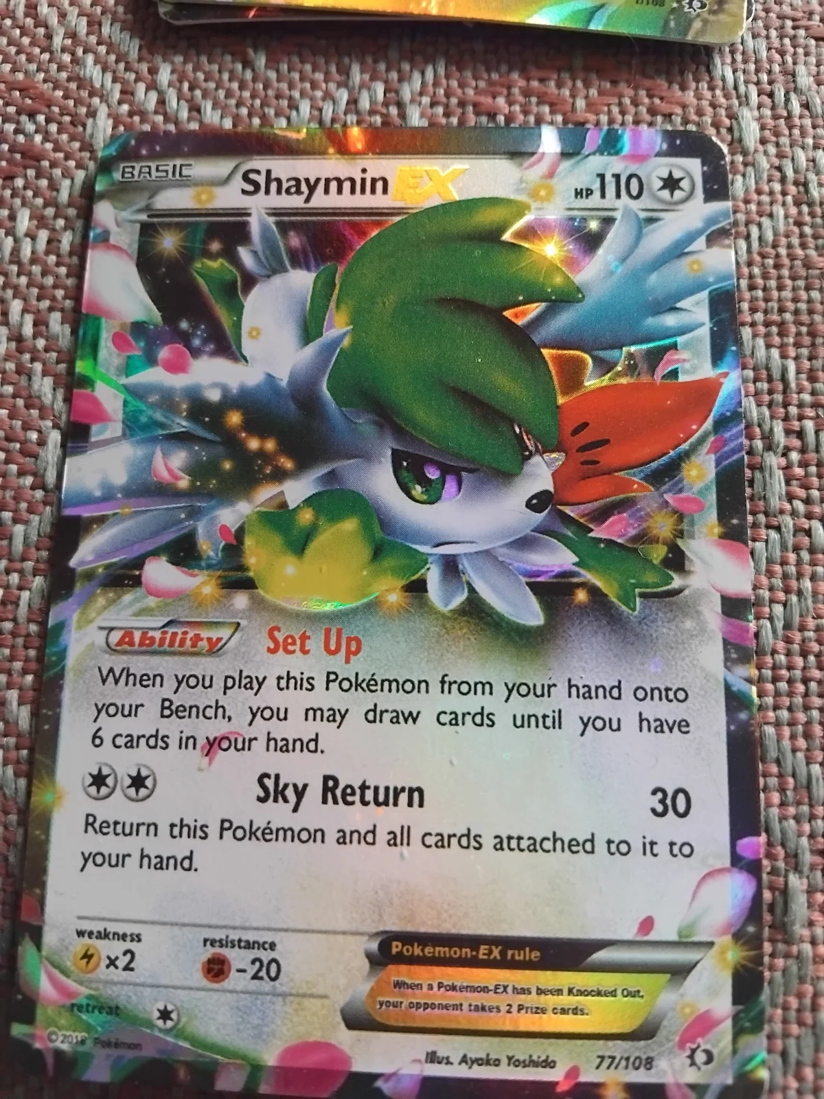 Card