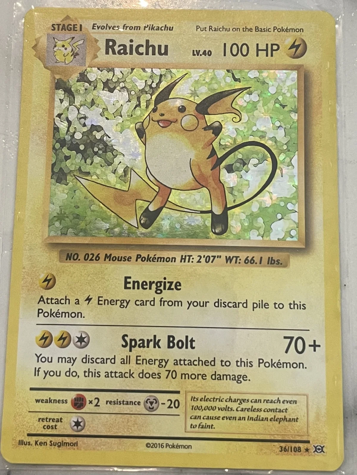 Card