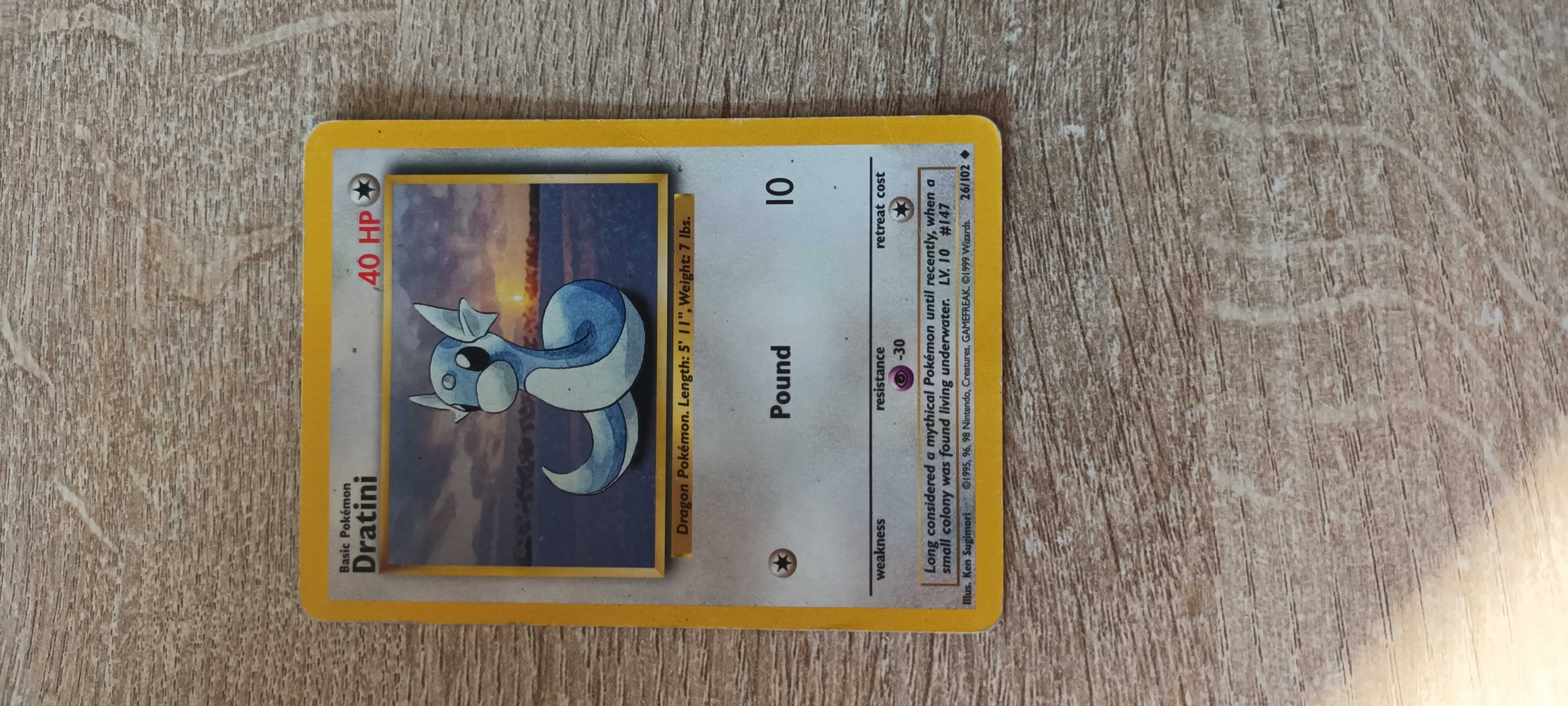 Card