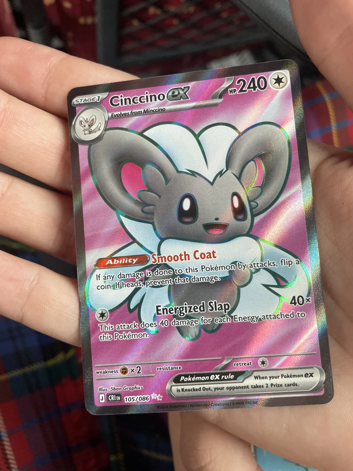 Card