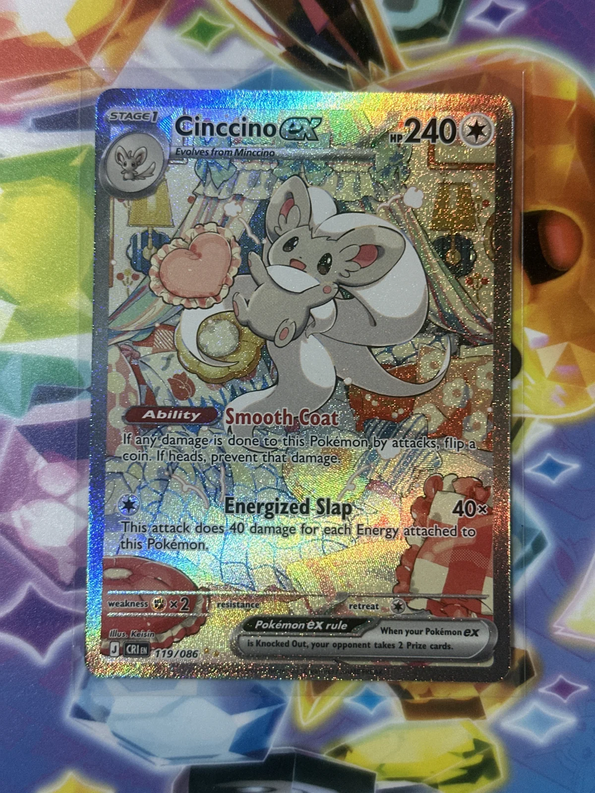 Card