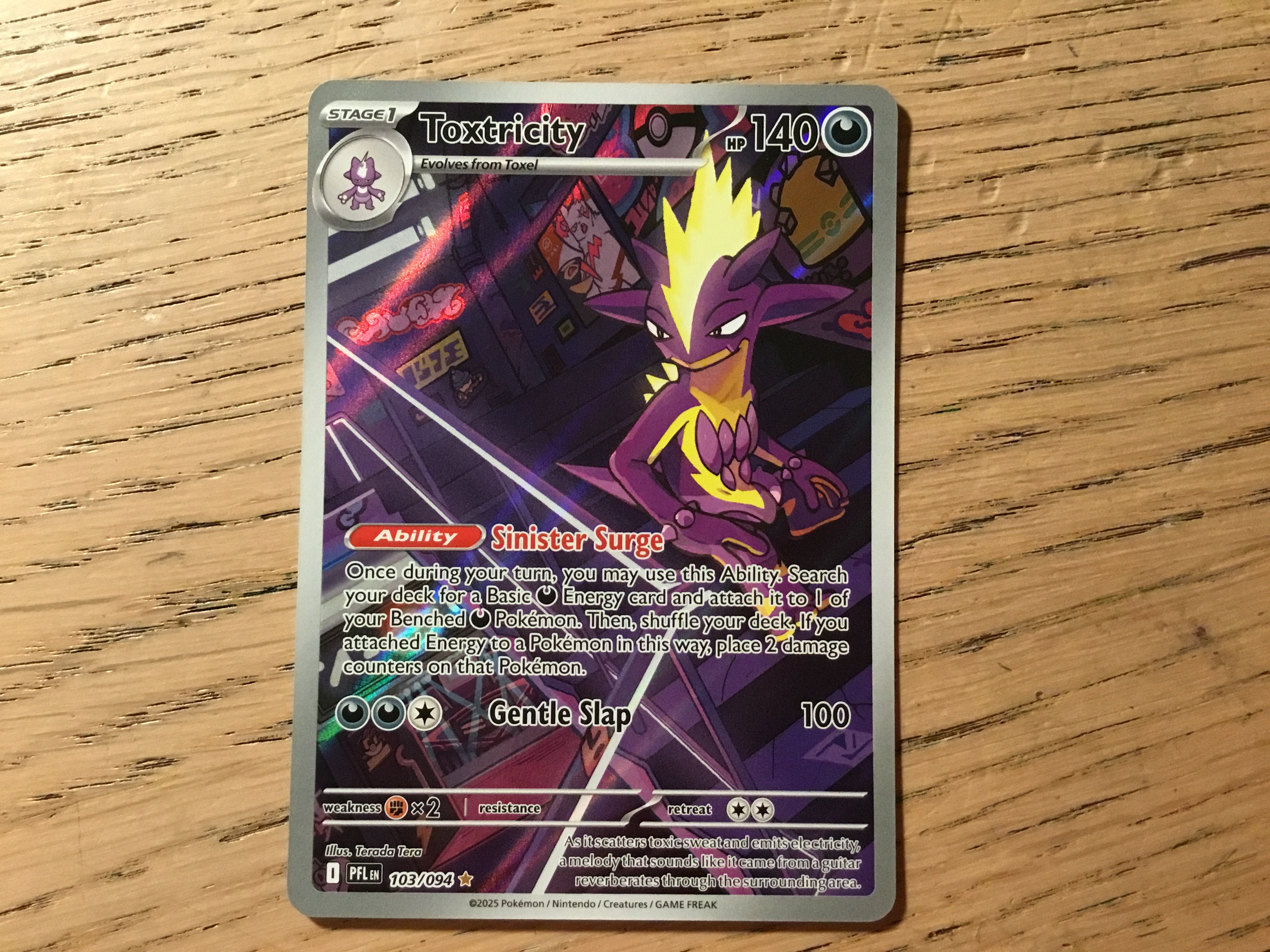 Card