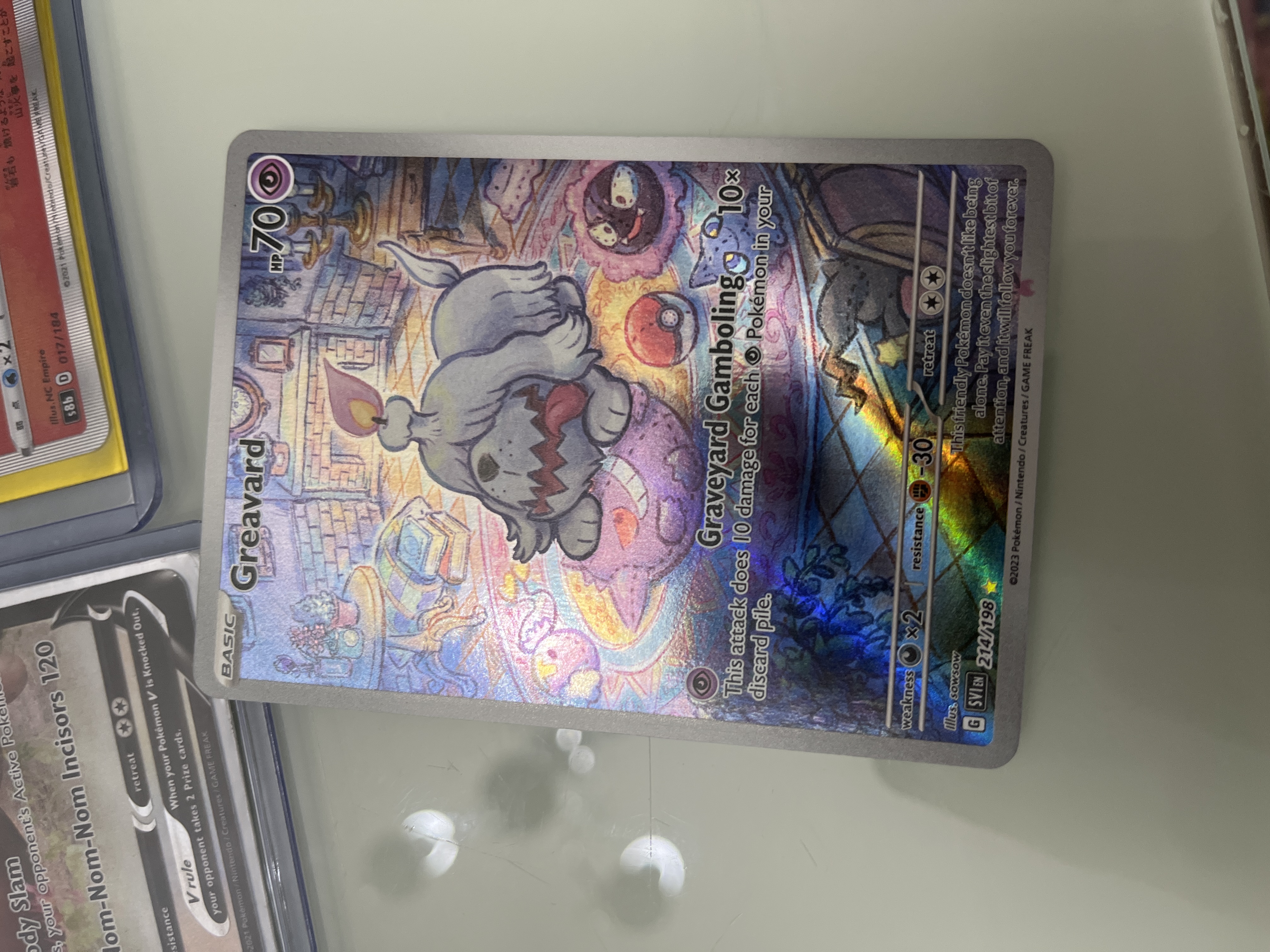 Card
