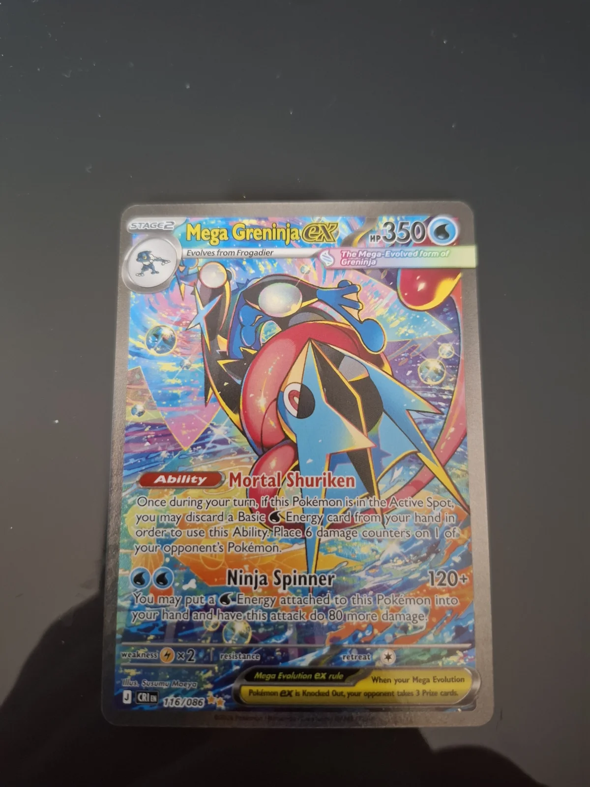 Card