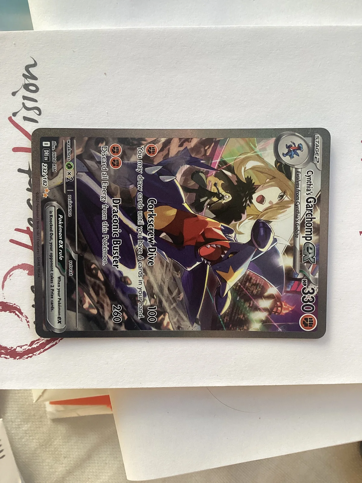 Card