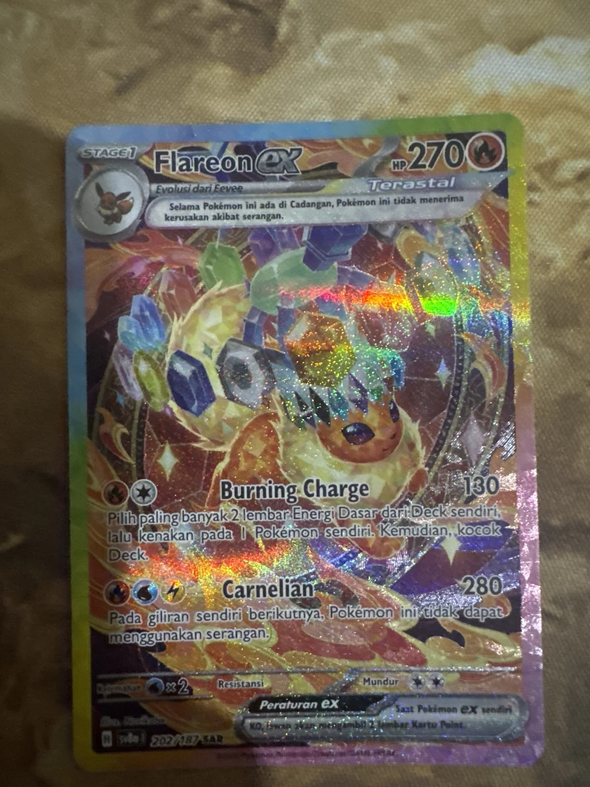 Card