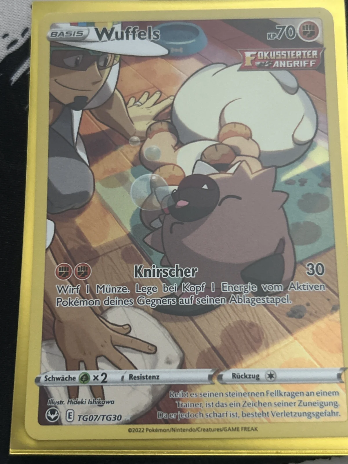 Card