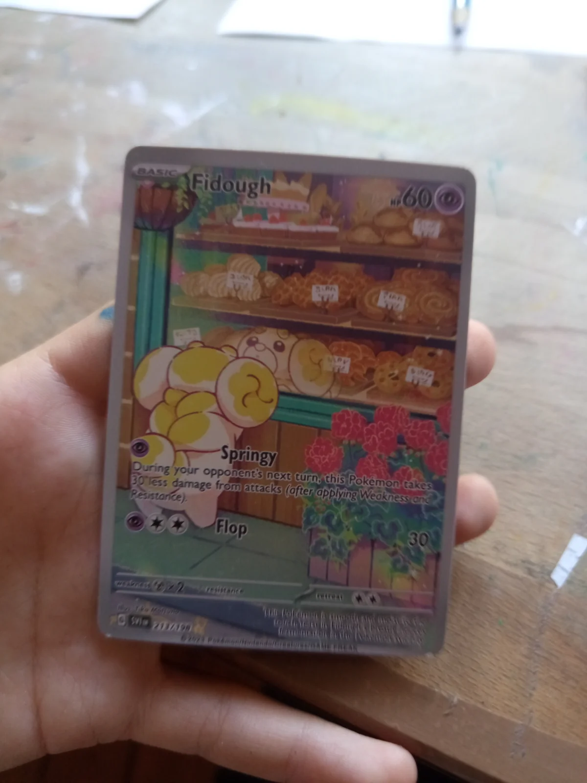 Card