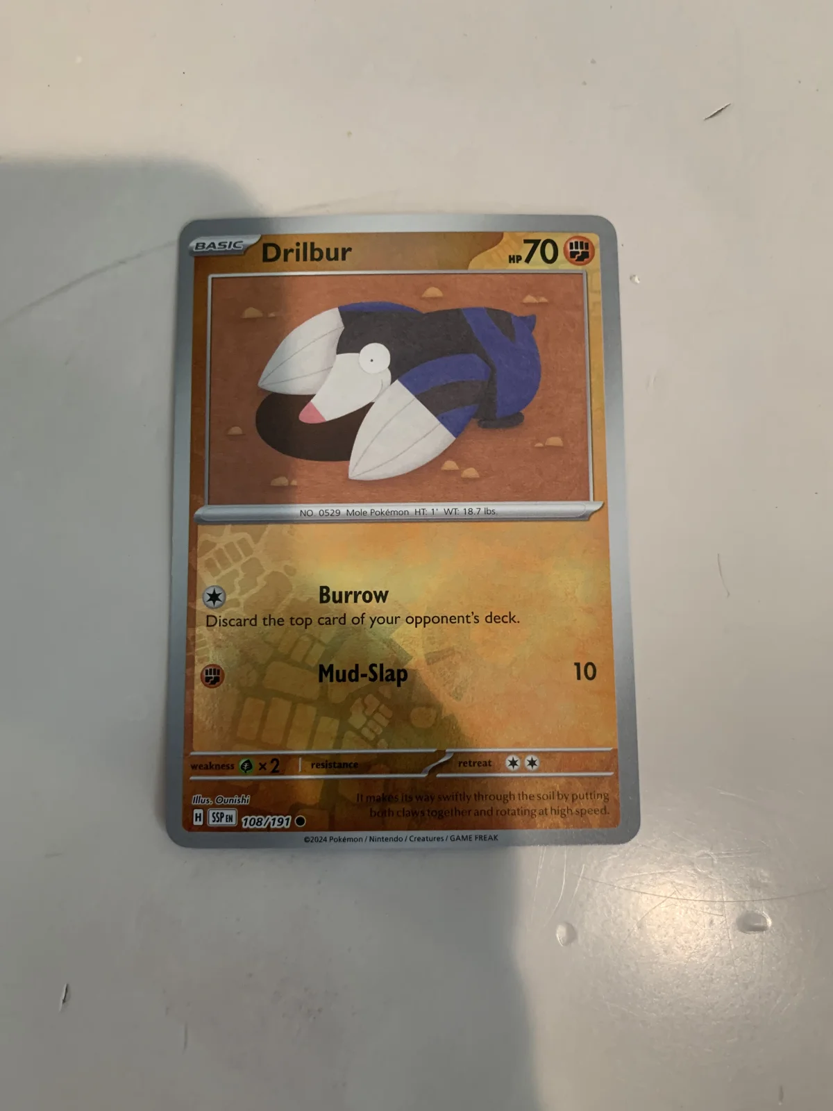 Card