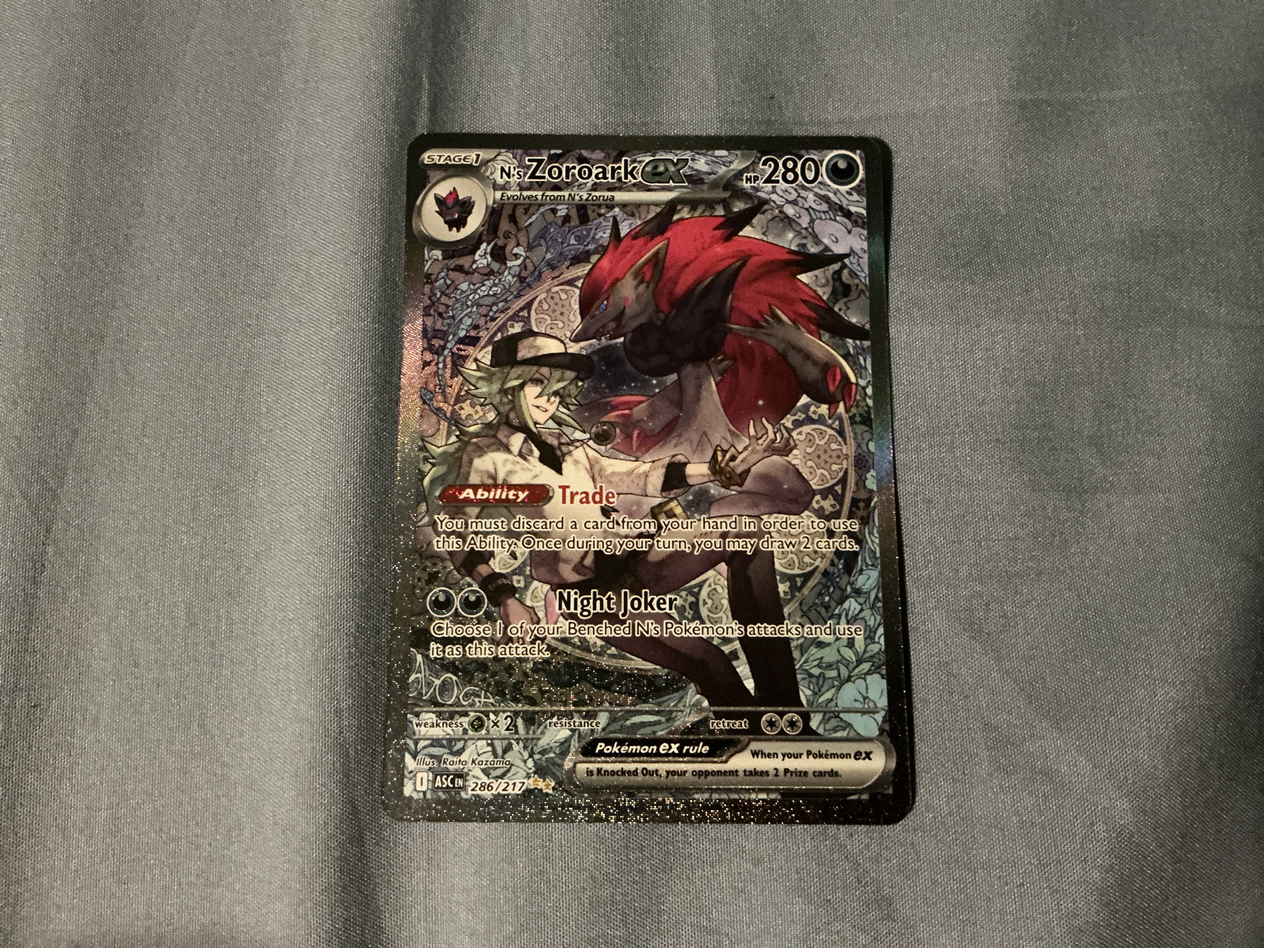 Card