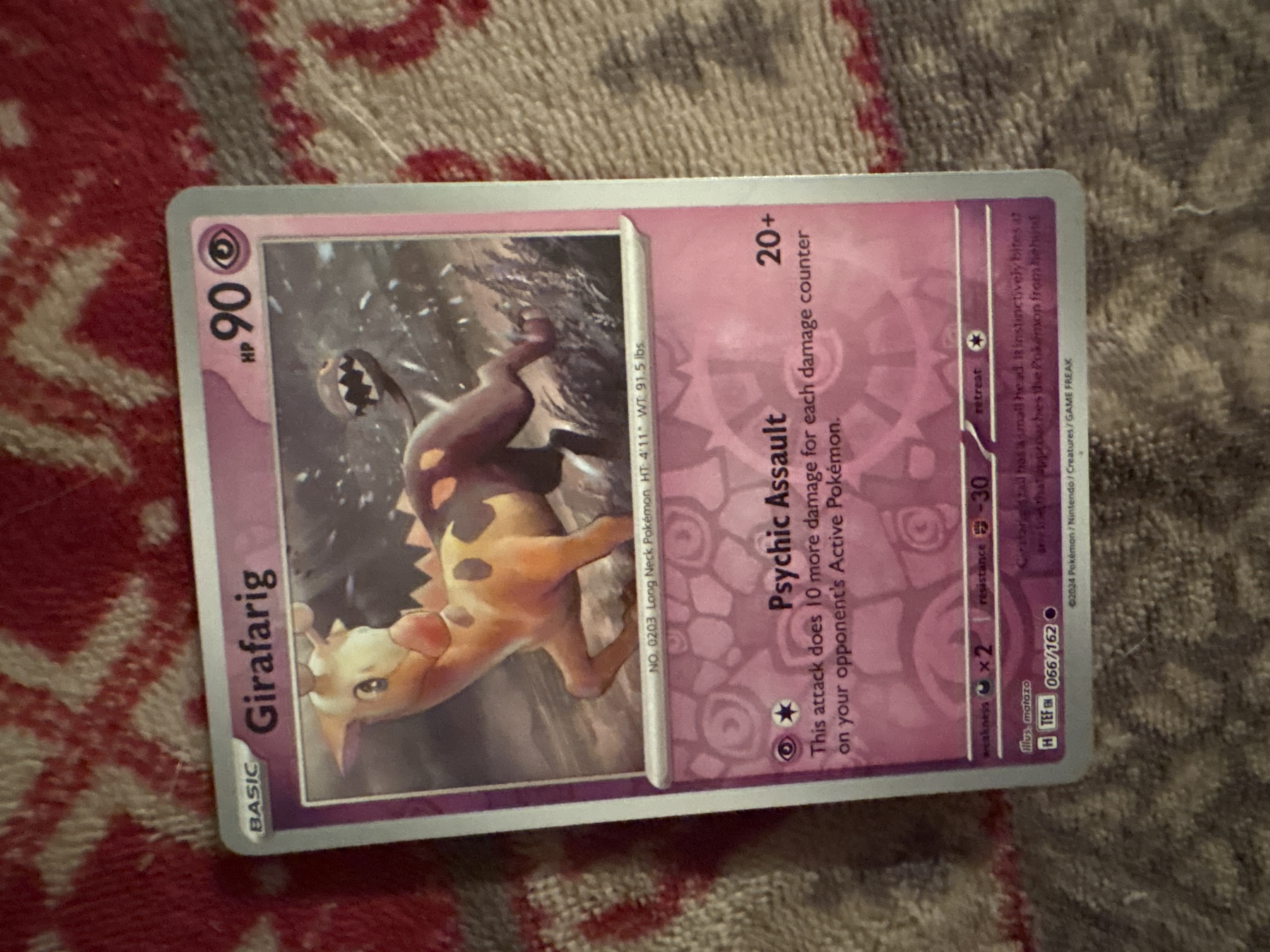Card