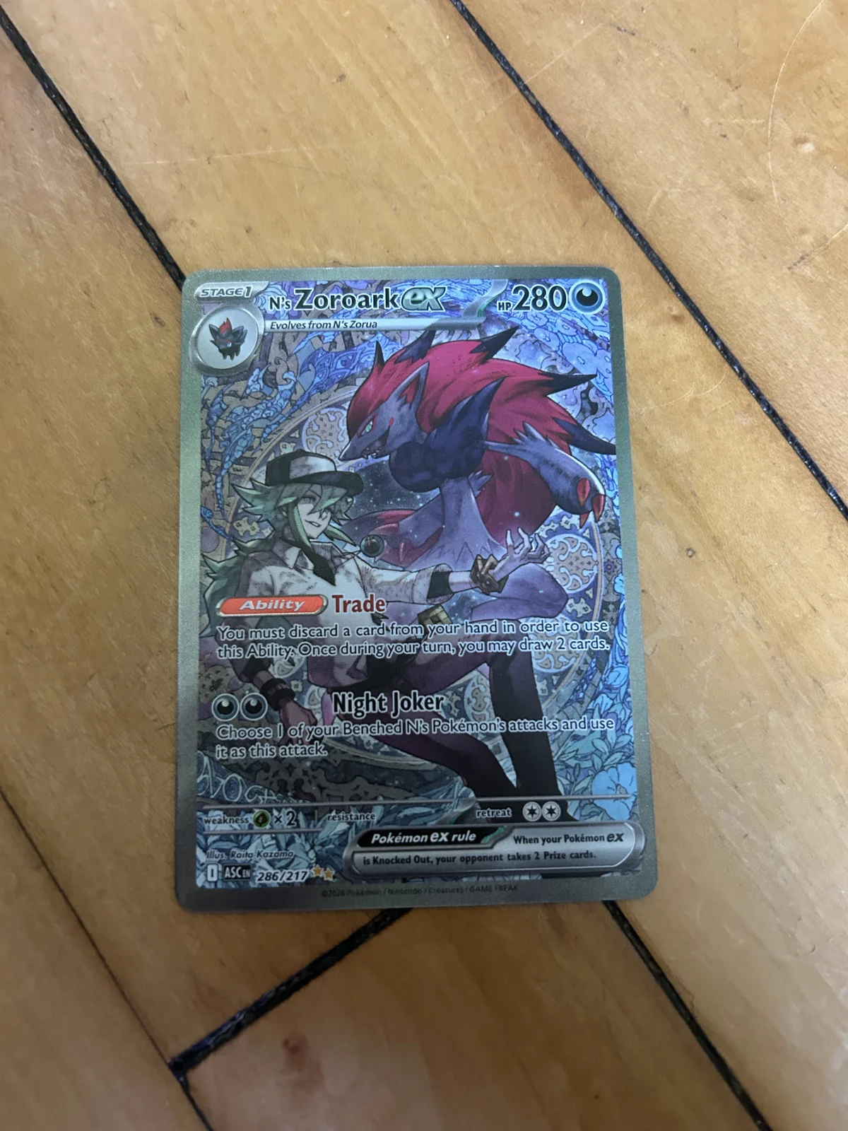 Card
