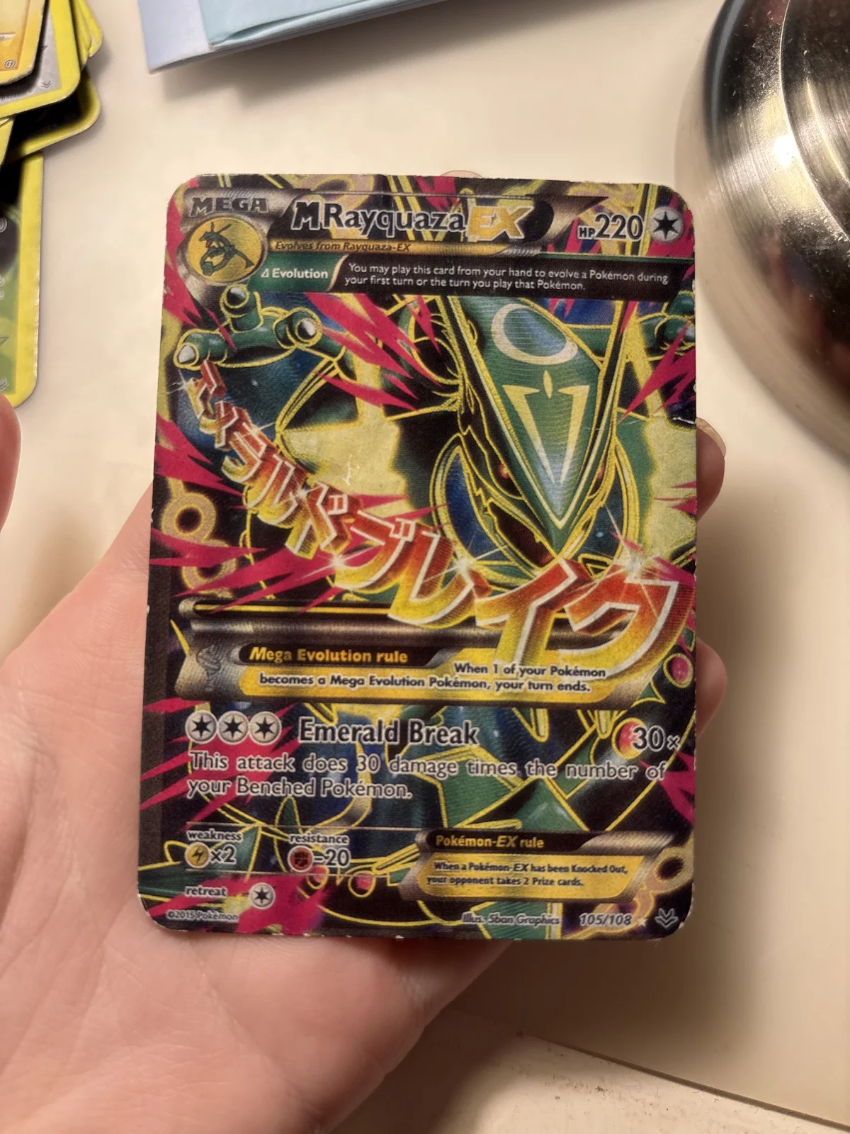 Card