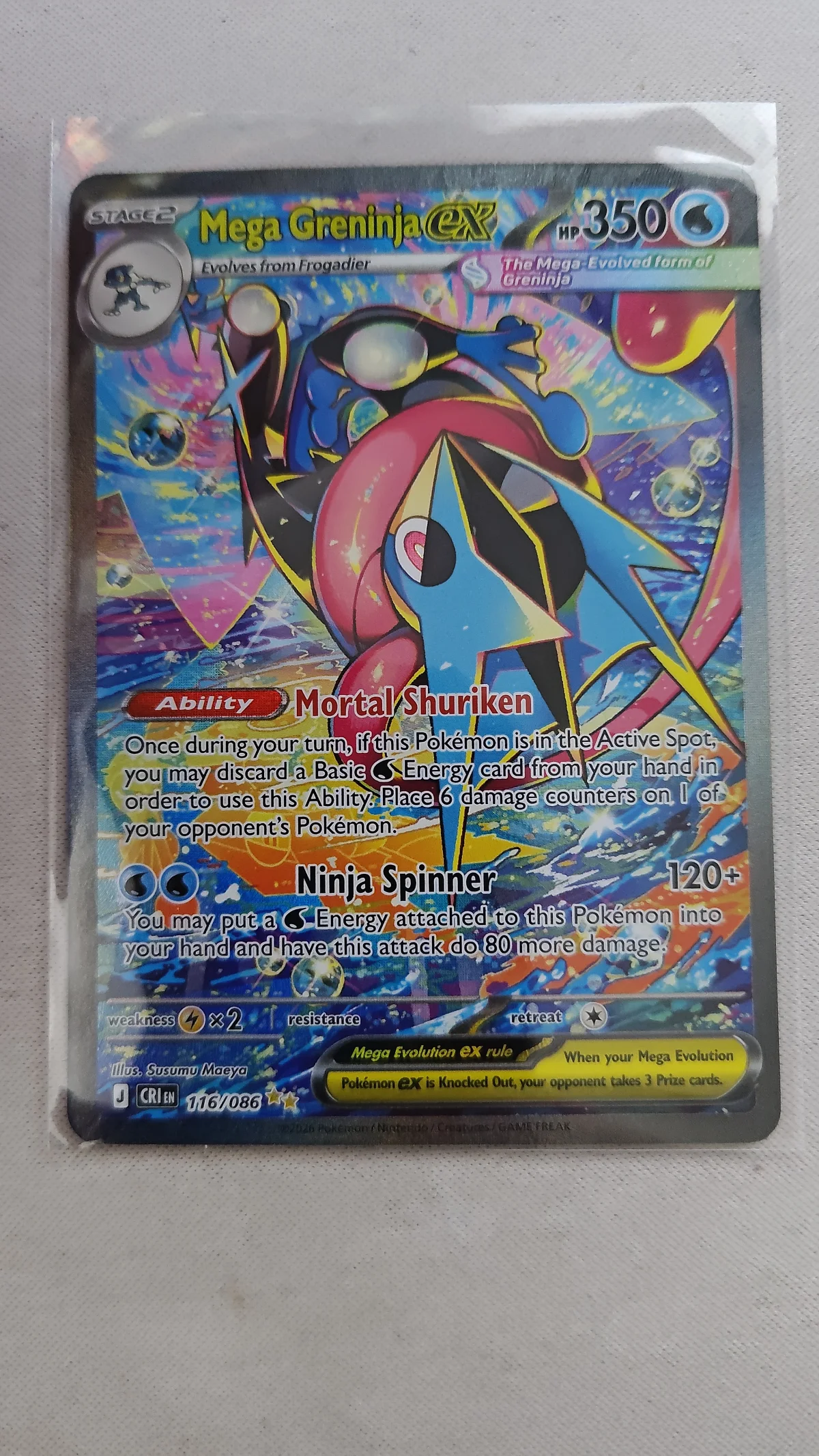 Card