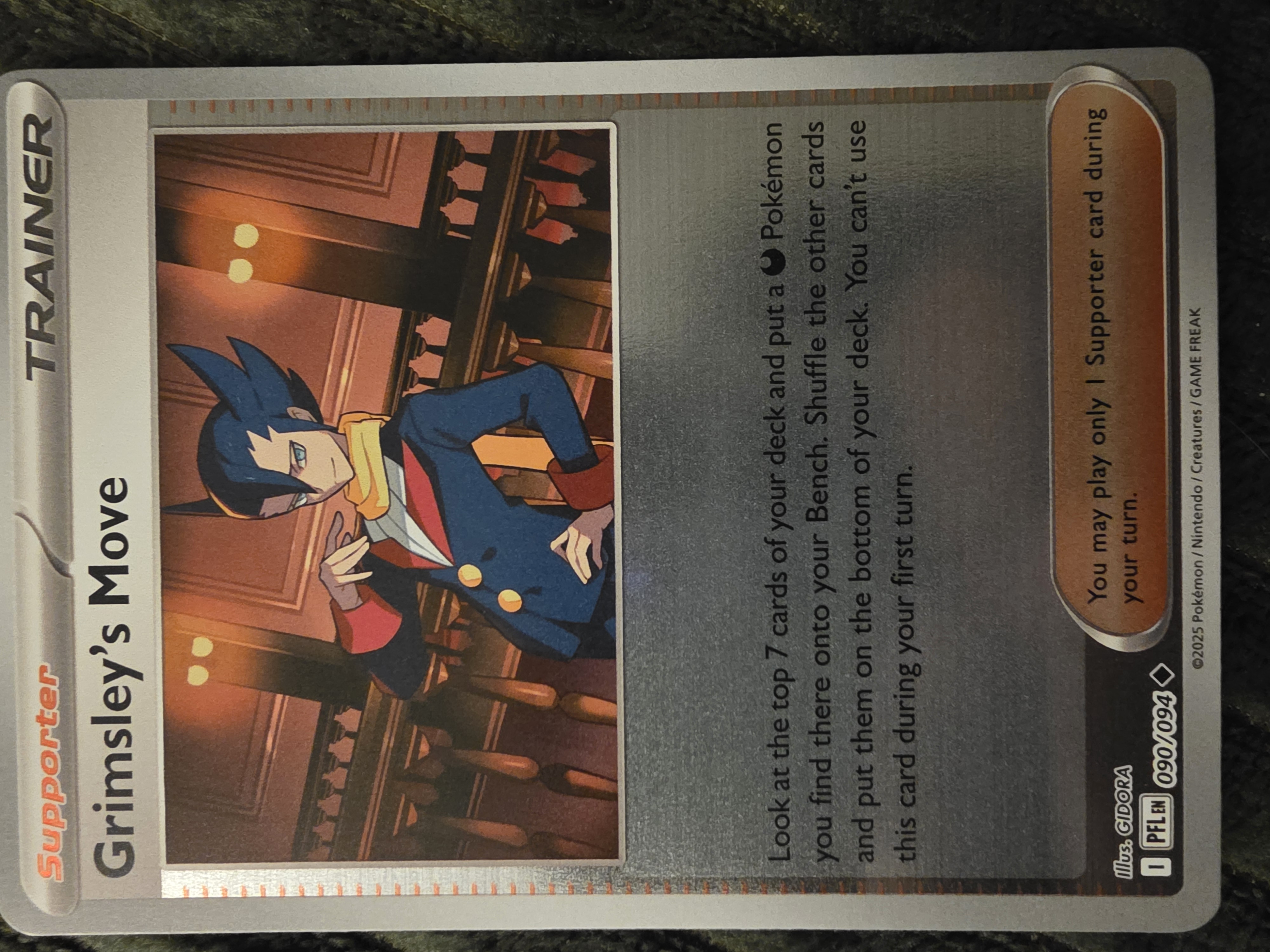 Card