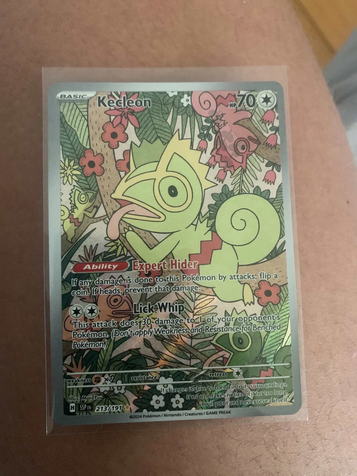 Card