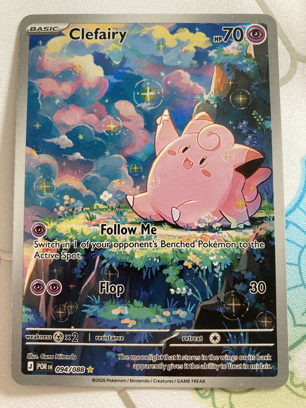 Card