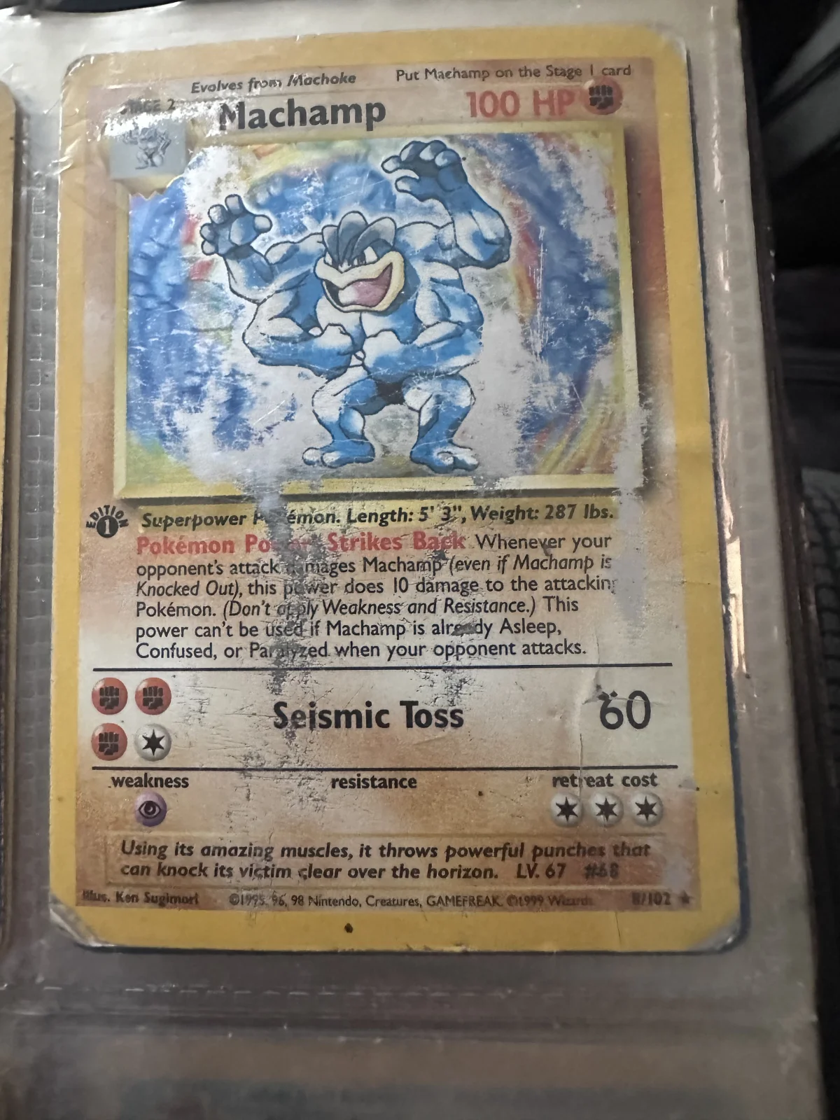 Card