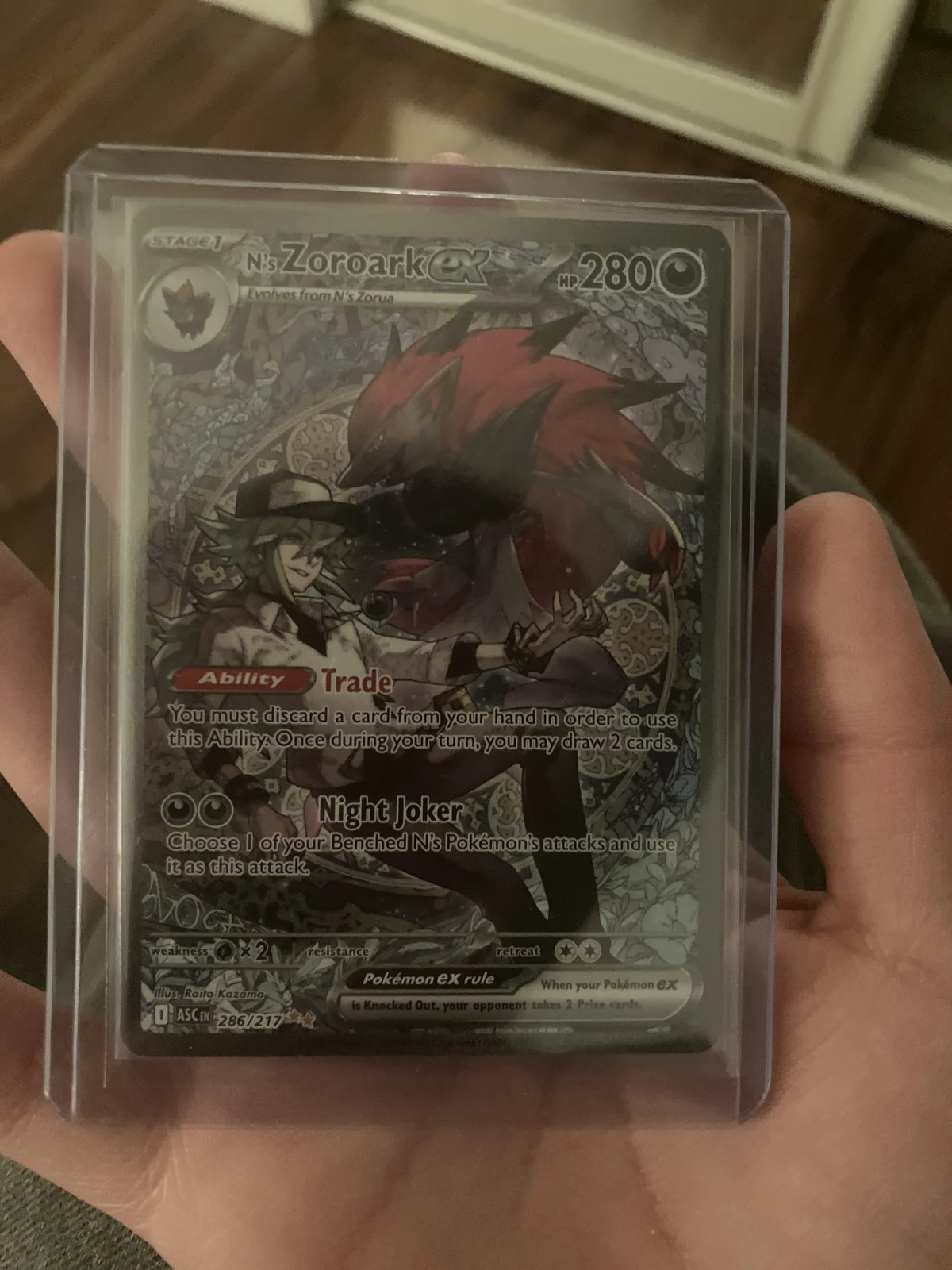 Card