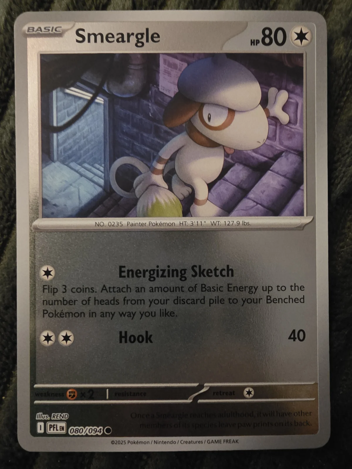Card