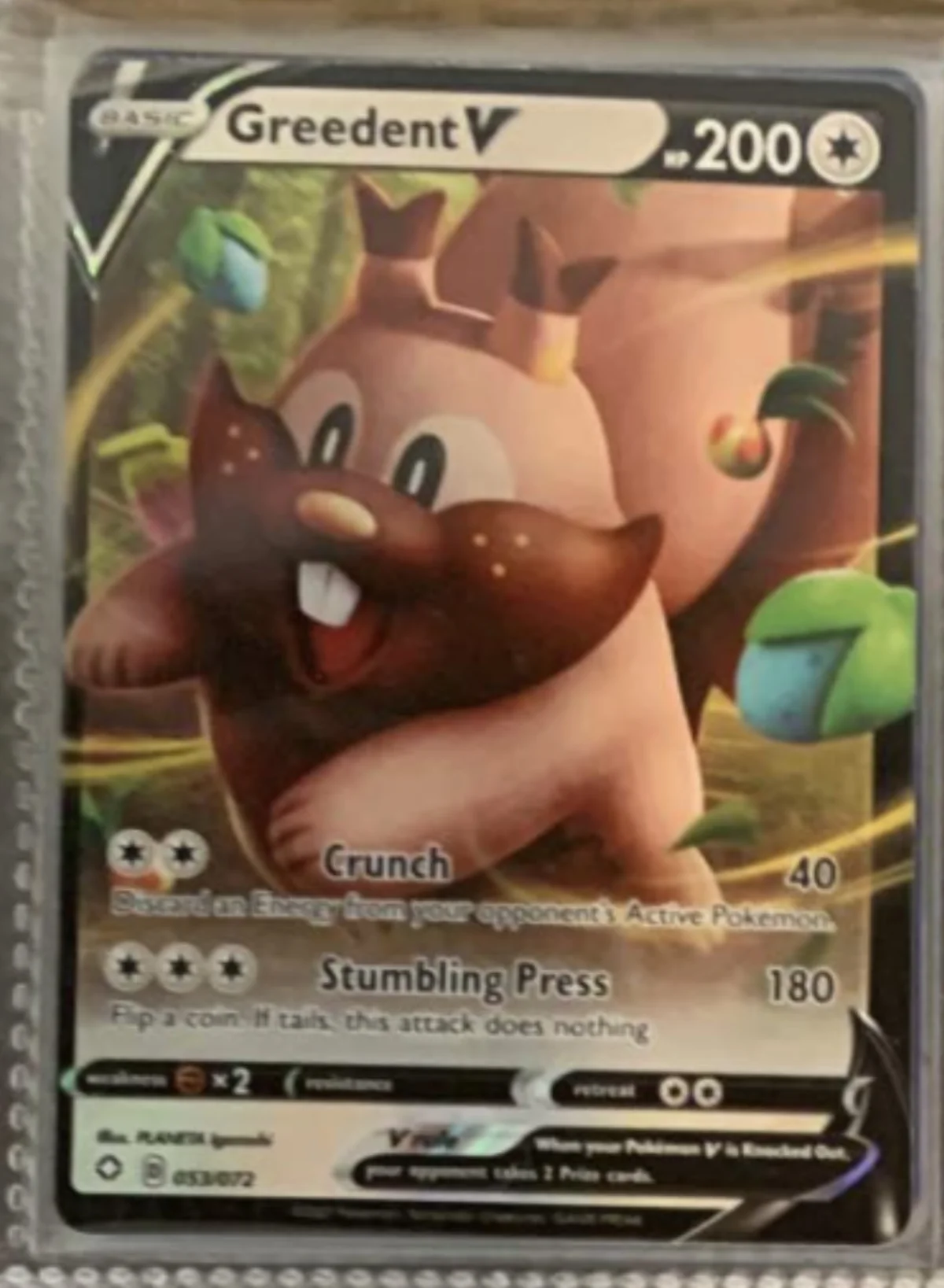 Card