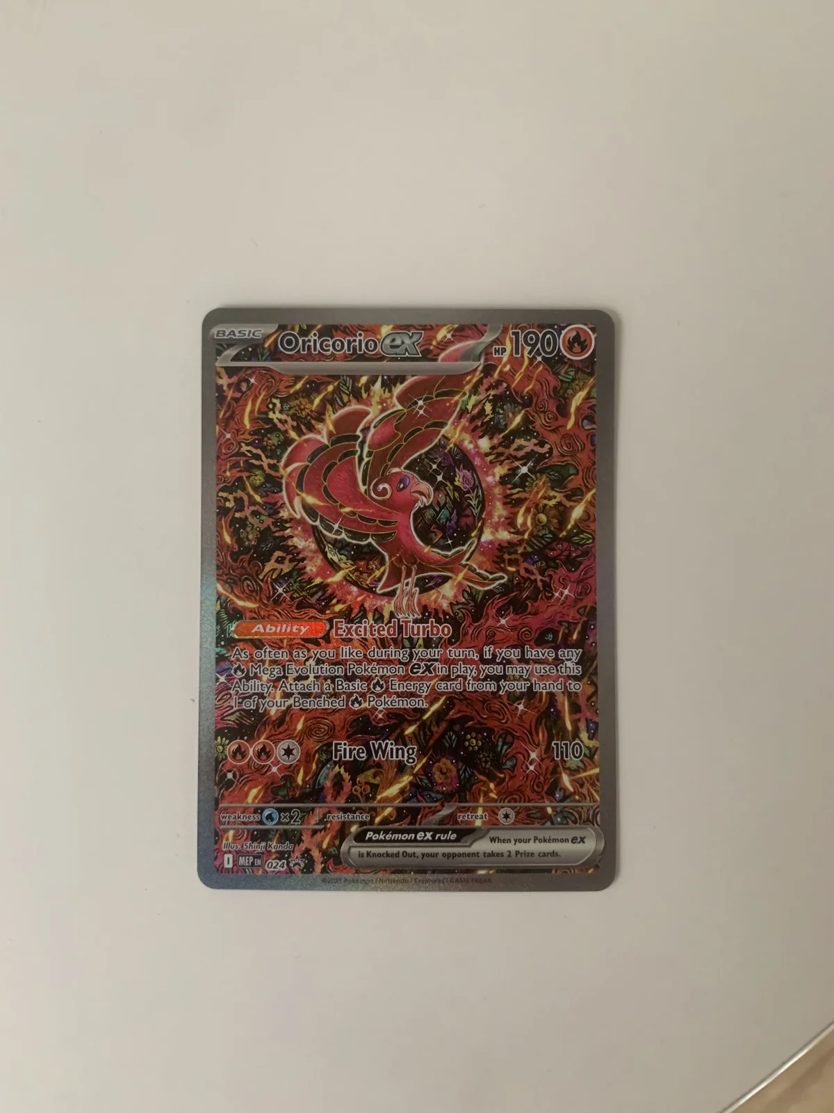Card