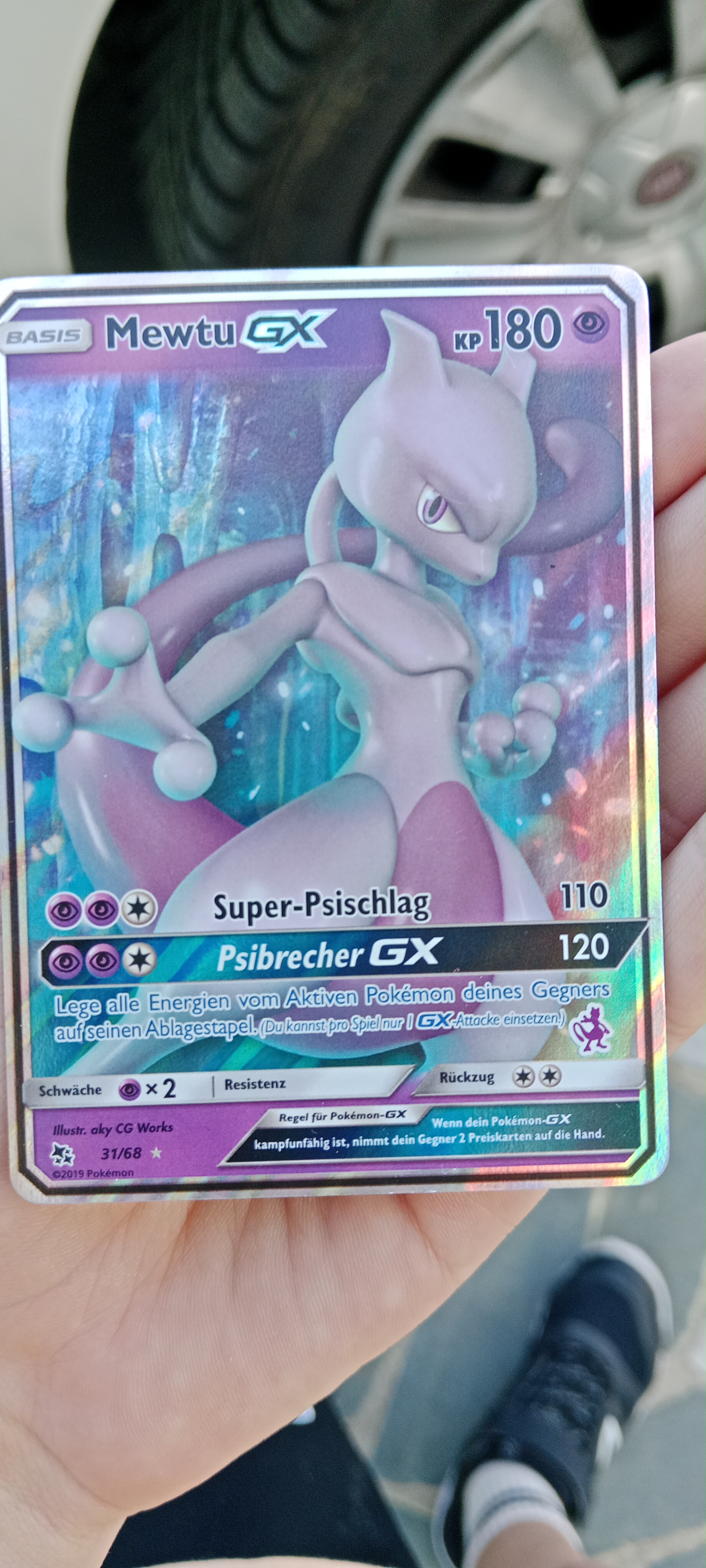 Card