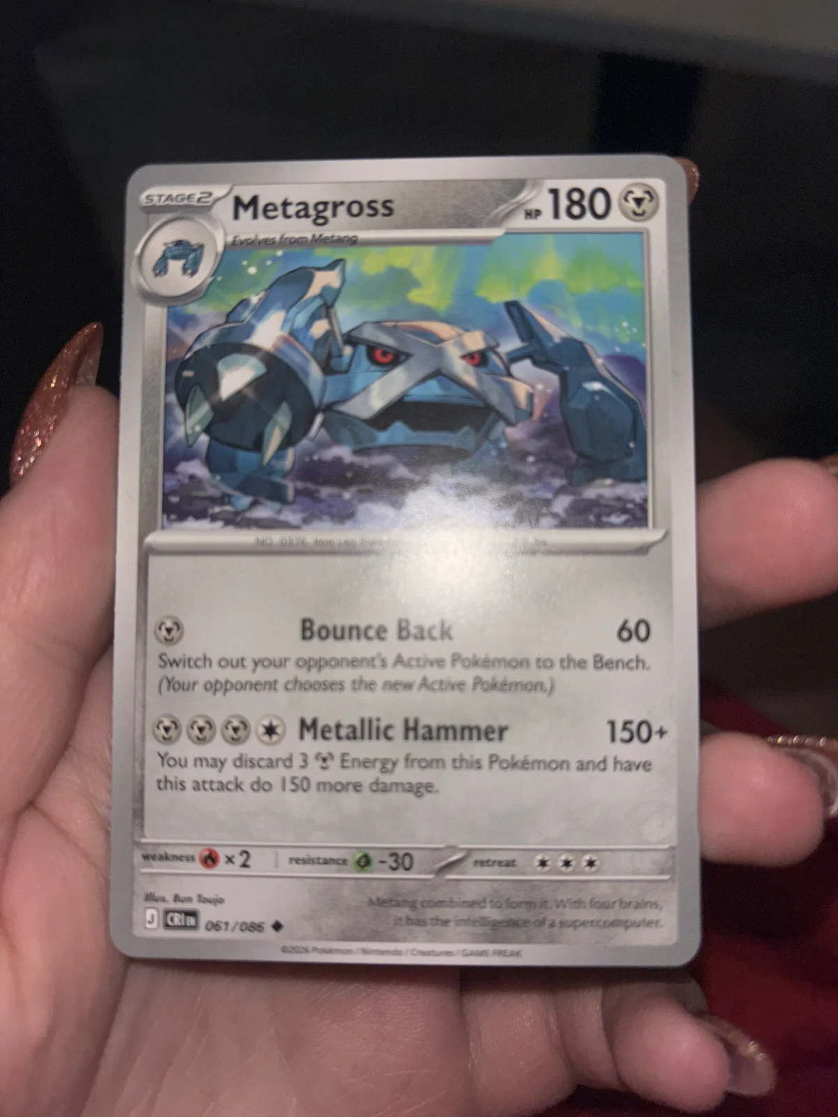 Card