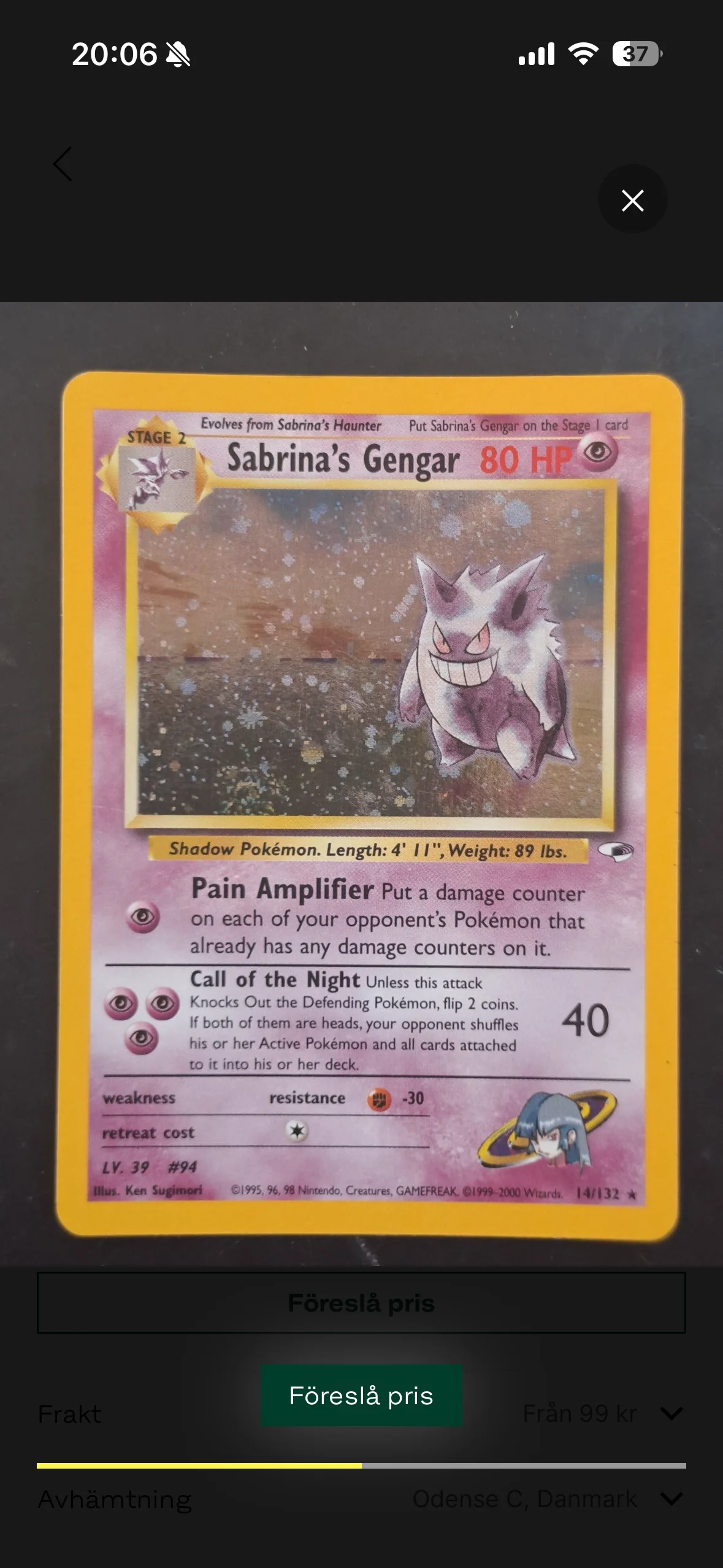 Card