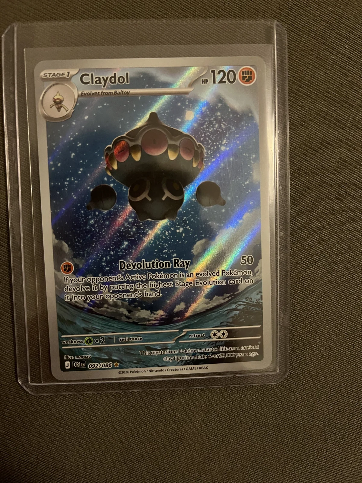 Card