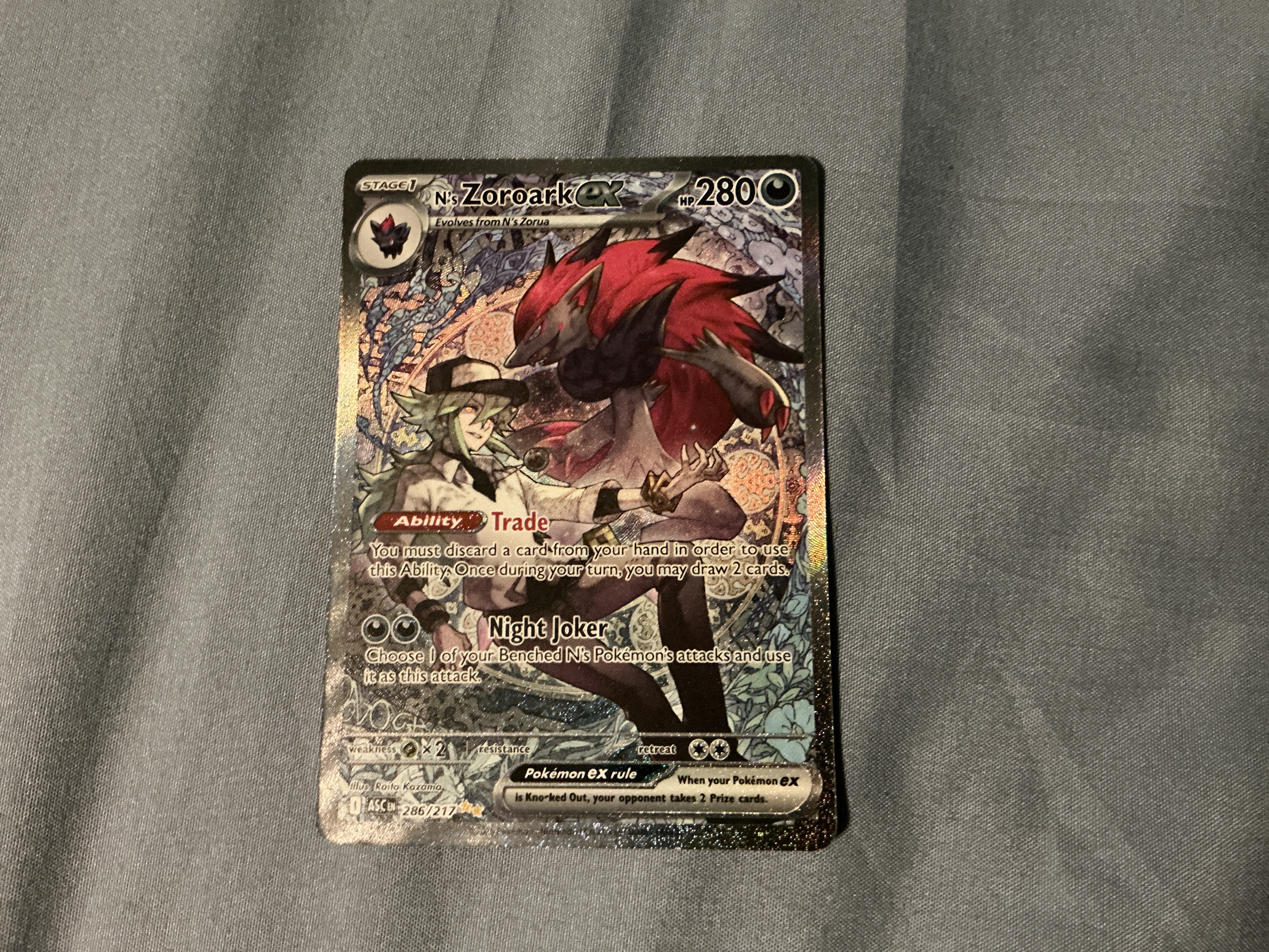 Card