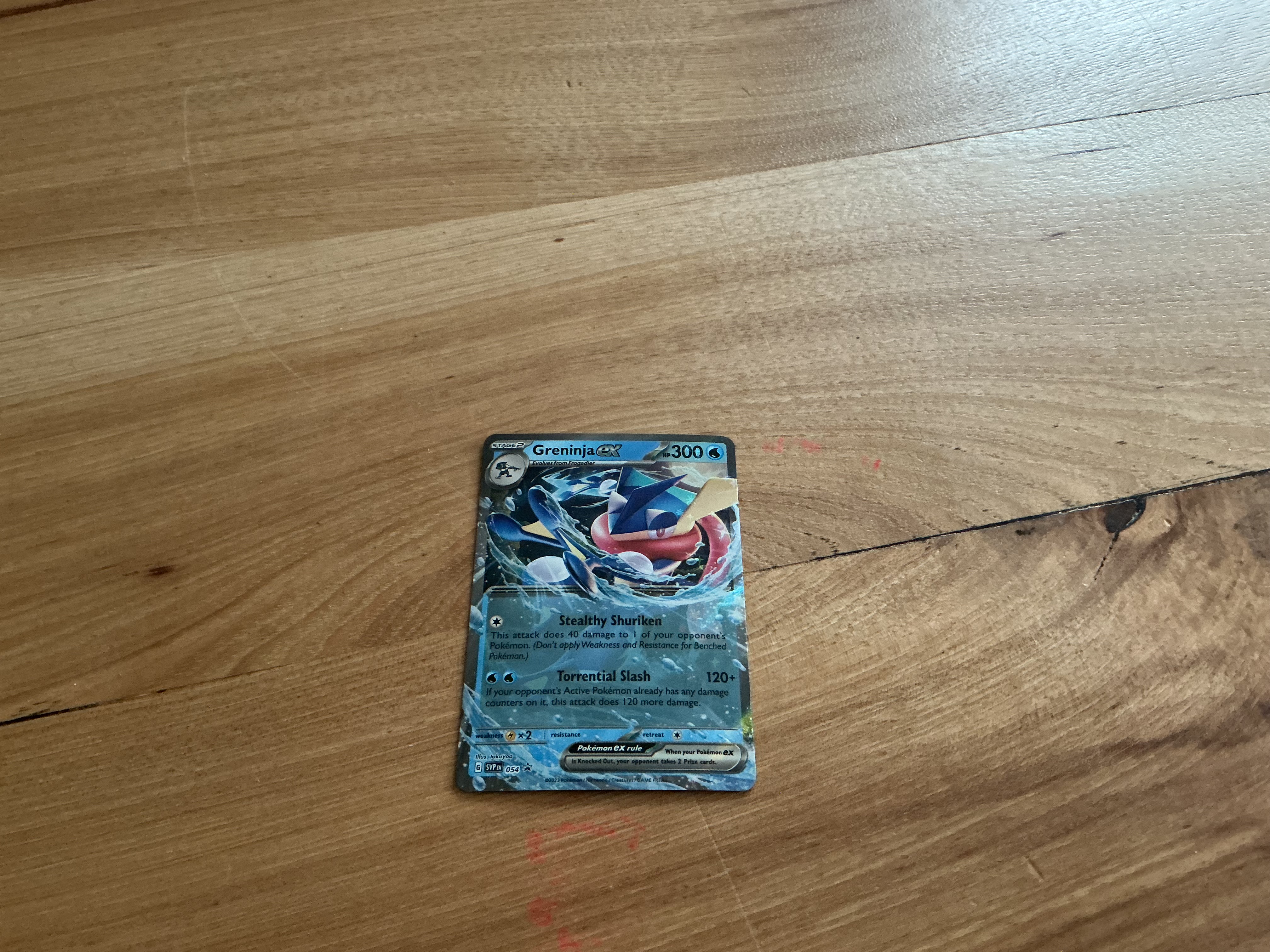 Card