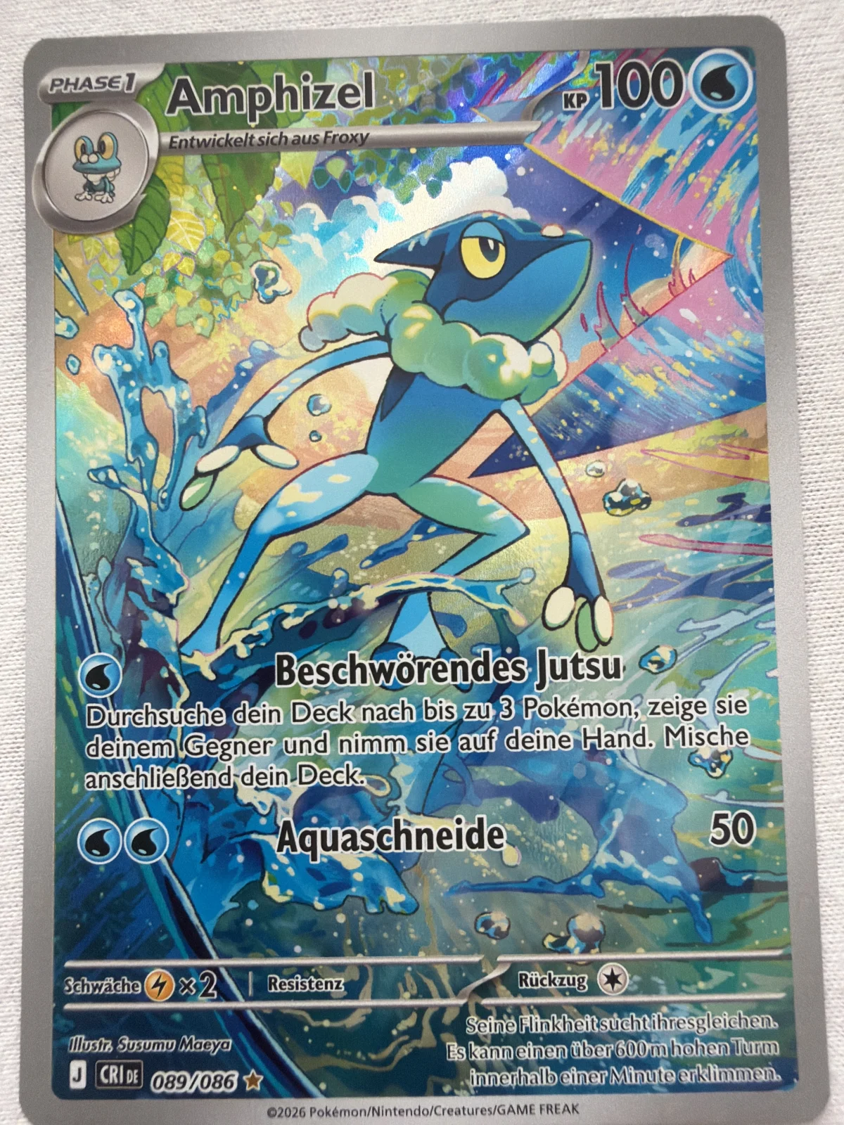 Card