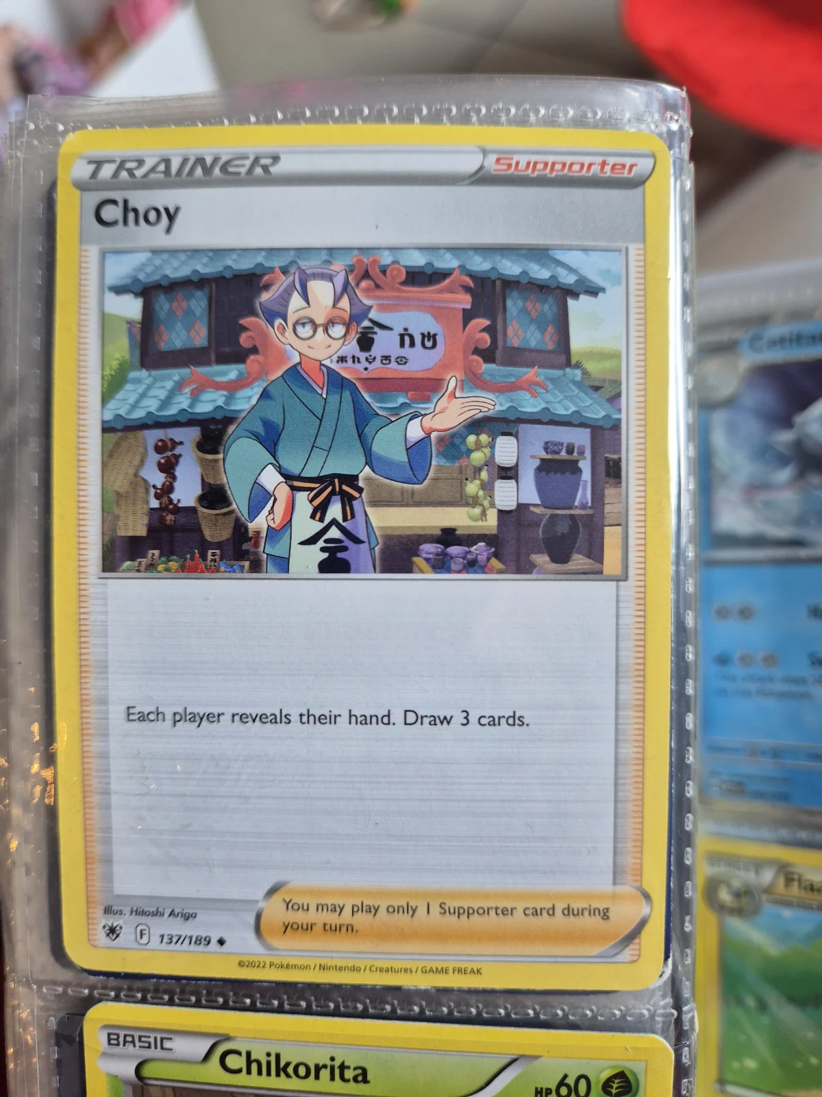 Card