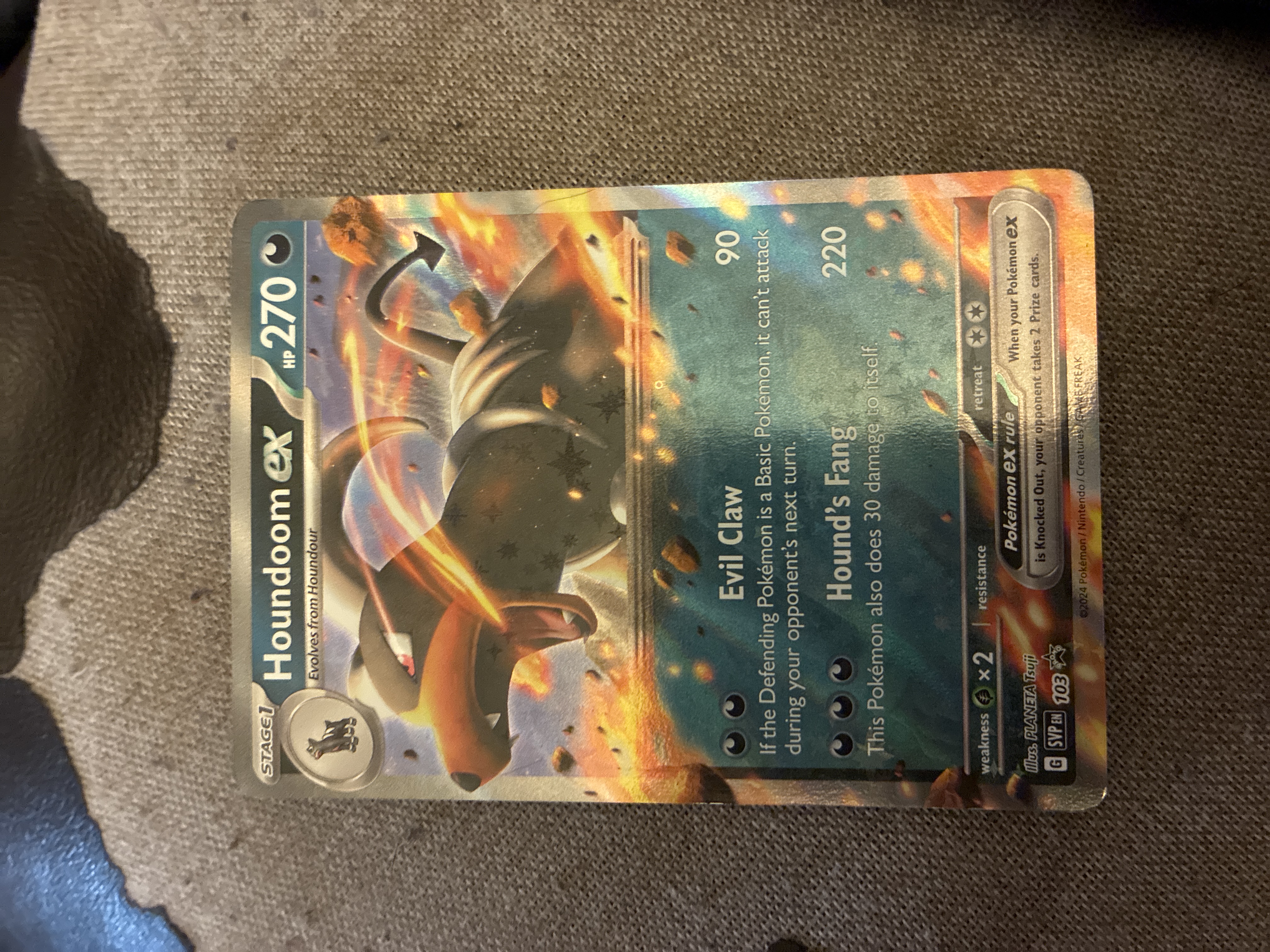 Card