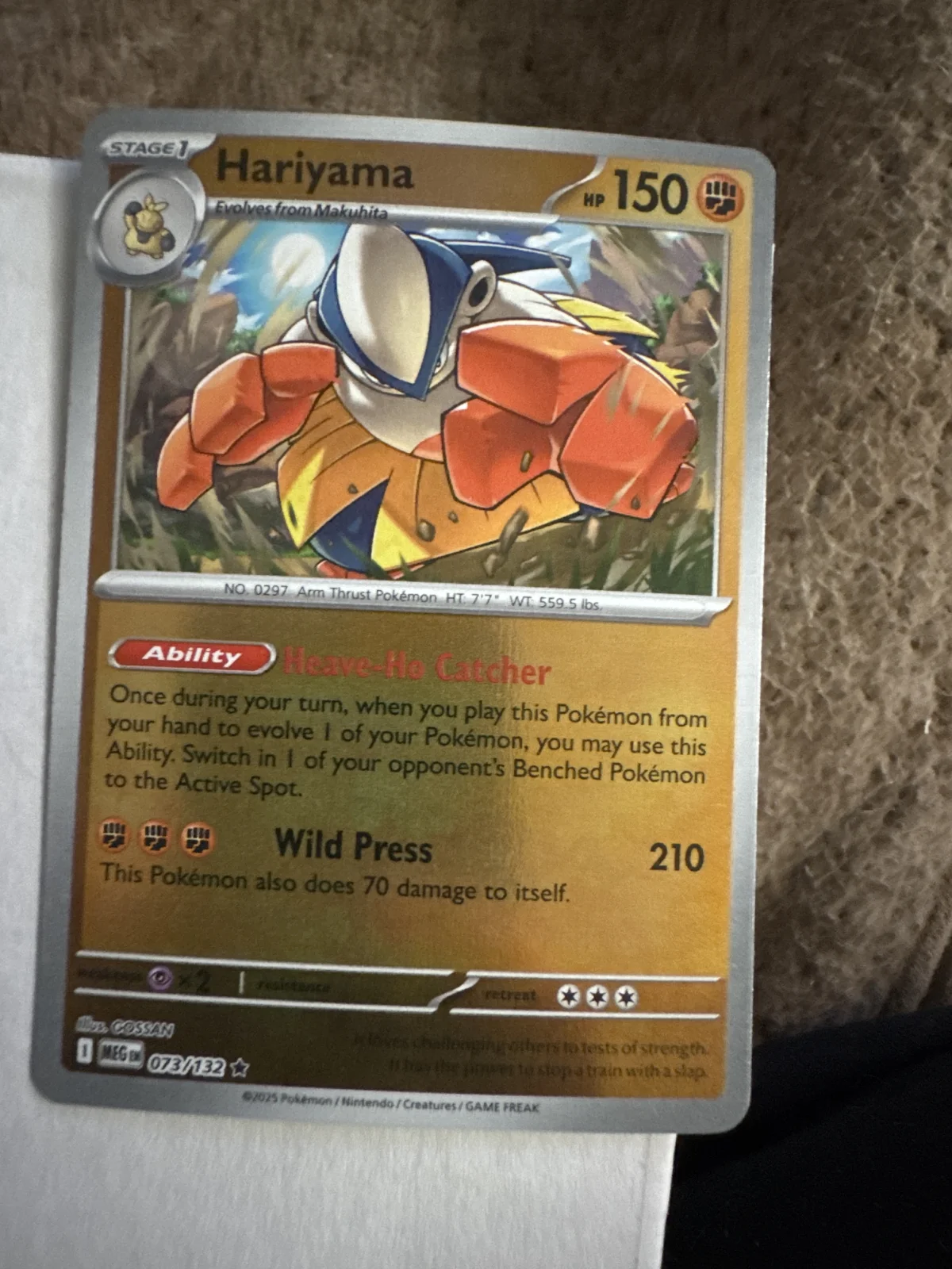 Card