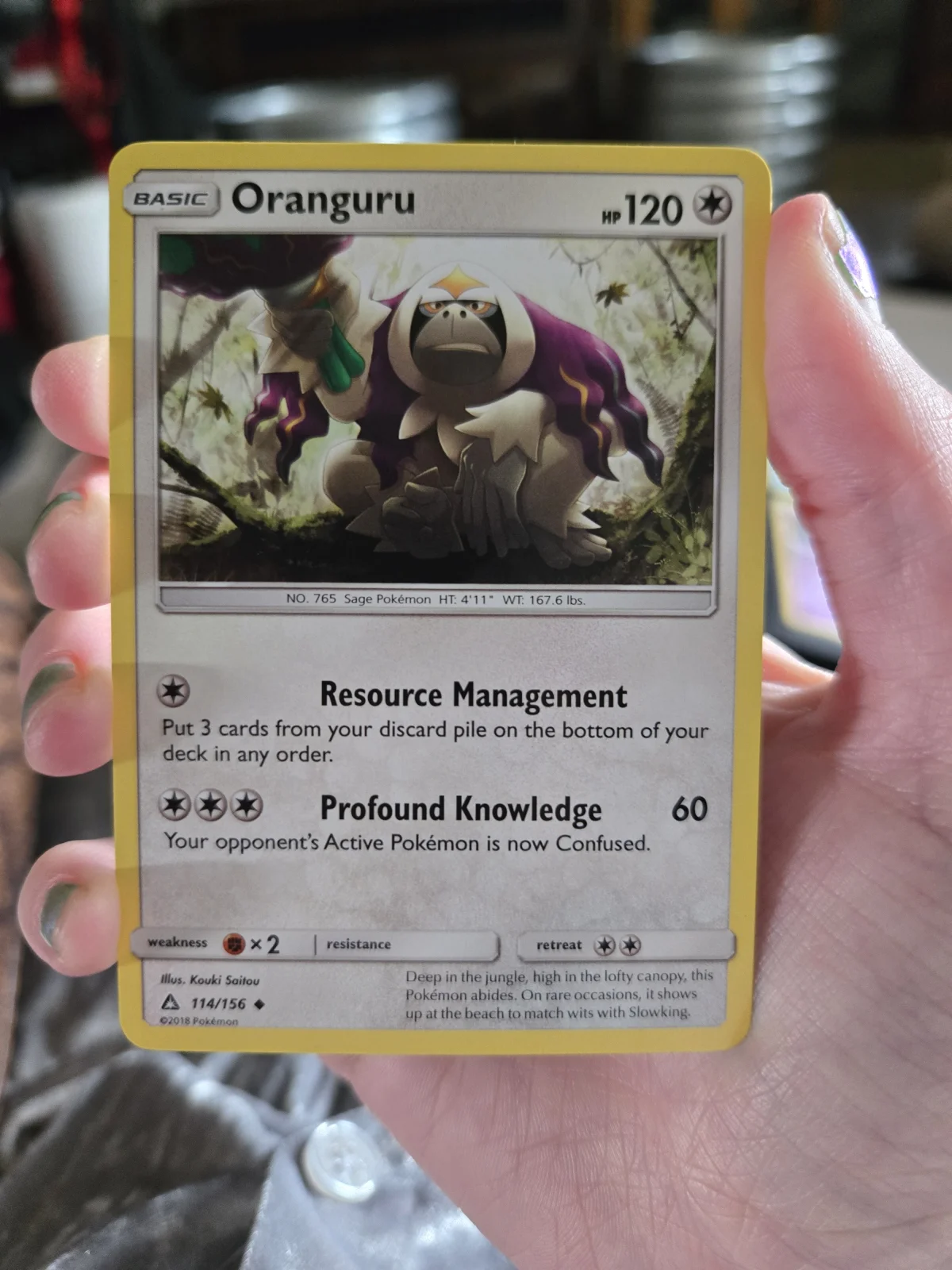Card