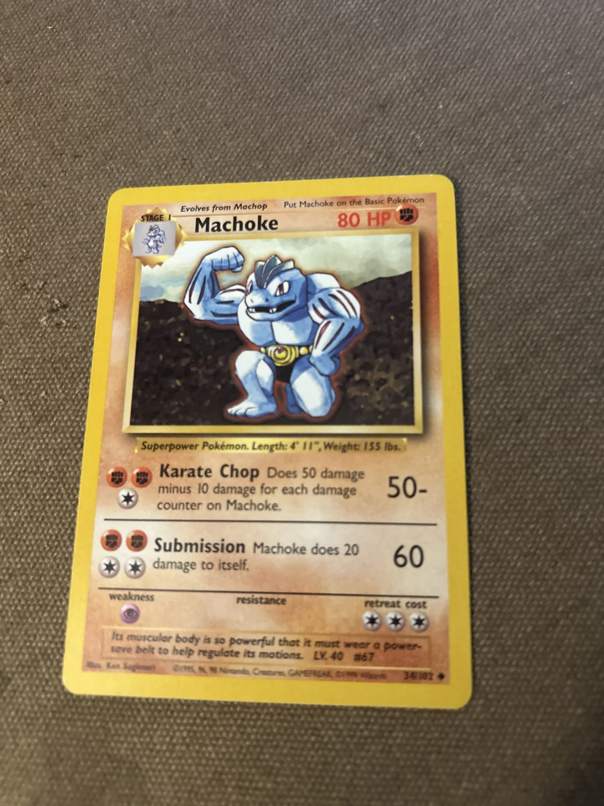 Card