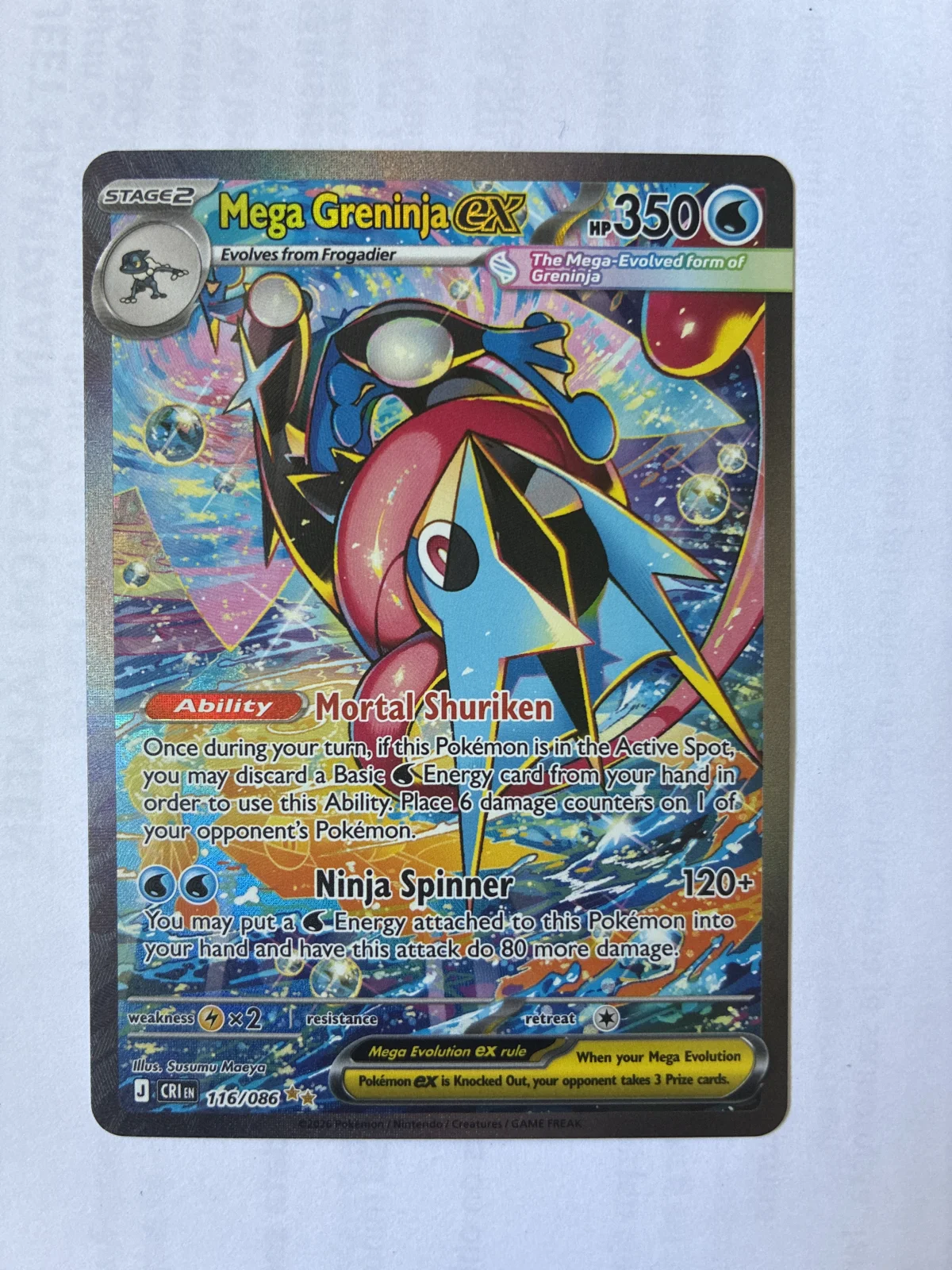 Card