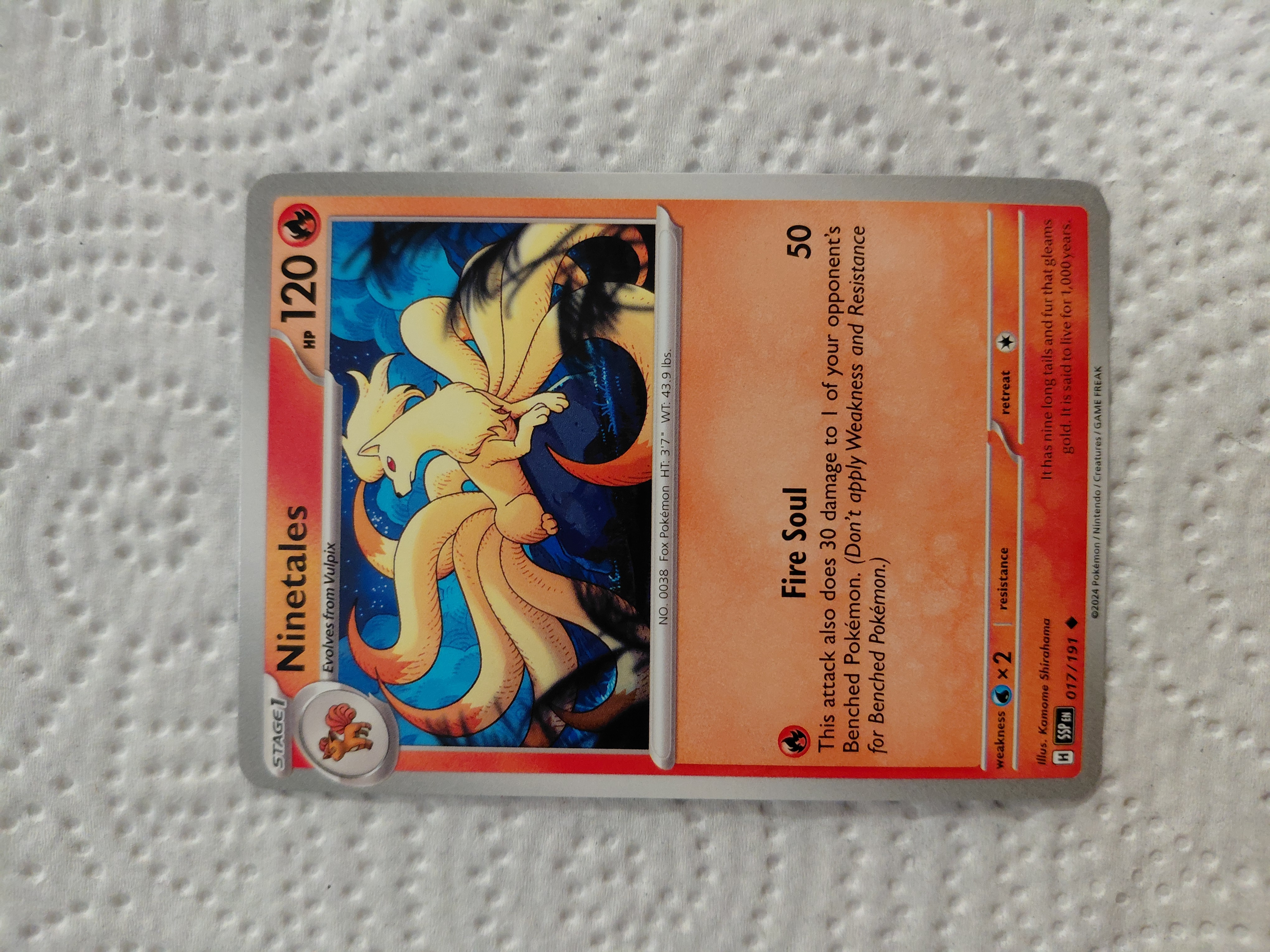 Card