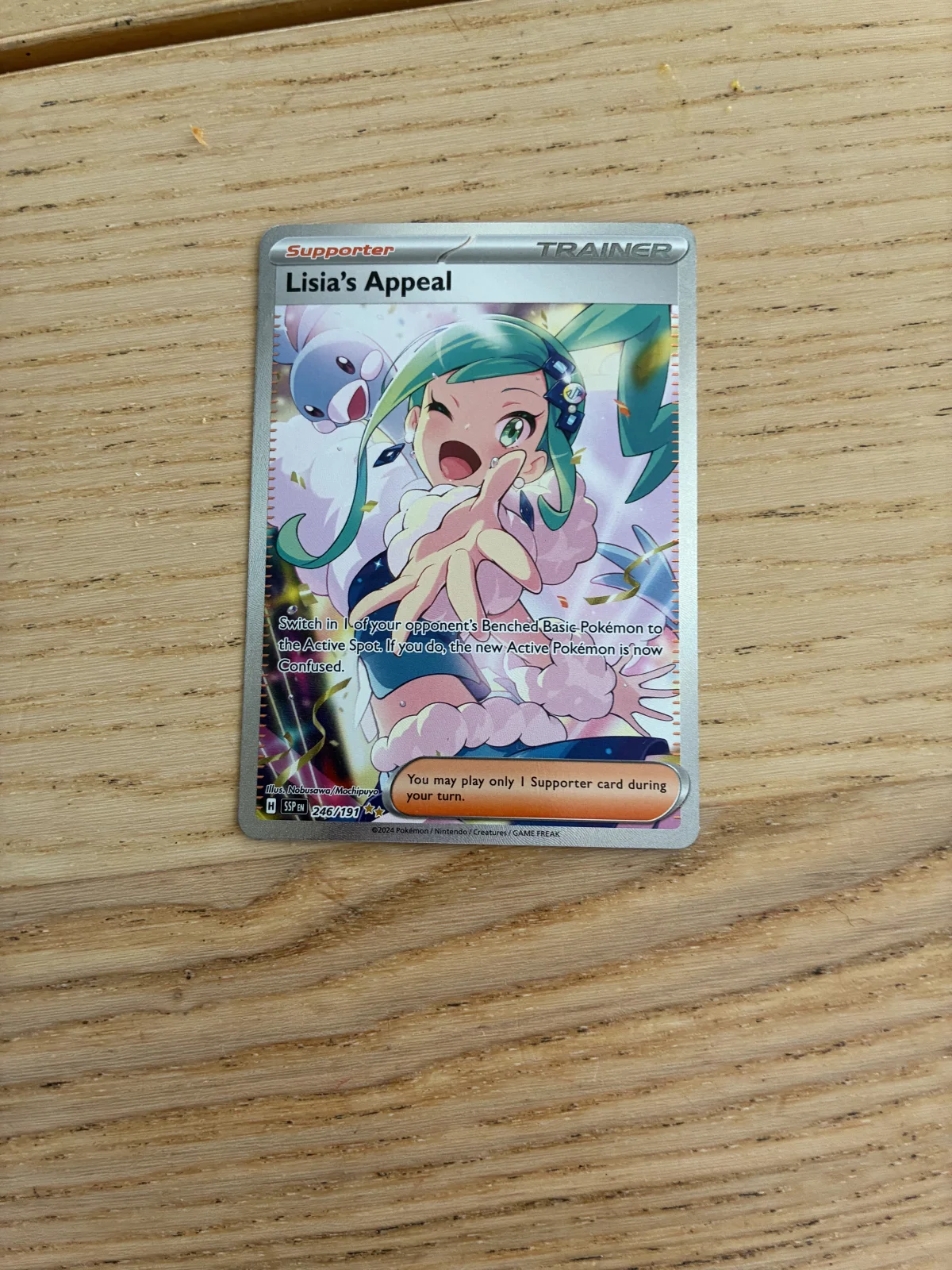 Card
